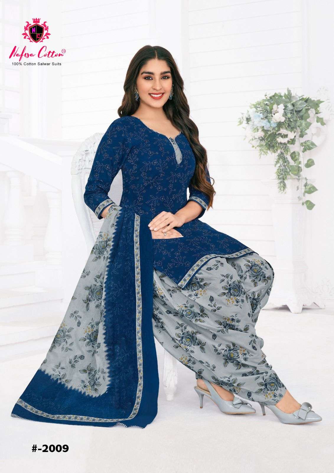 NAFISA COTTON SEVEN STAR VOL 2