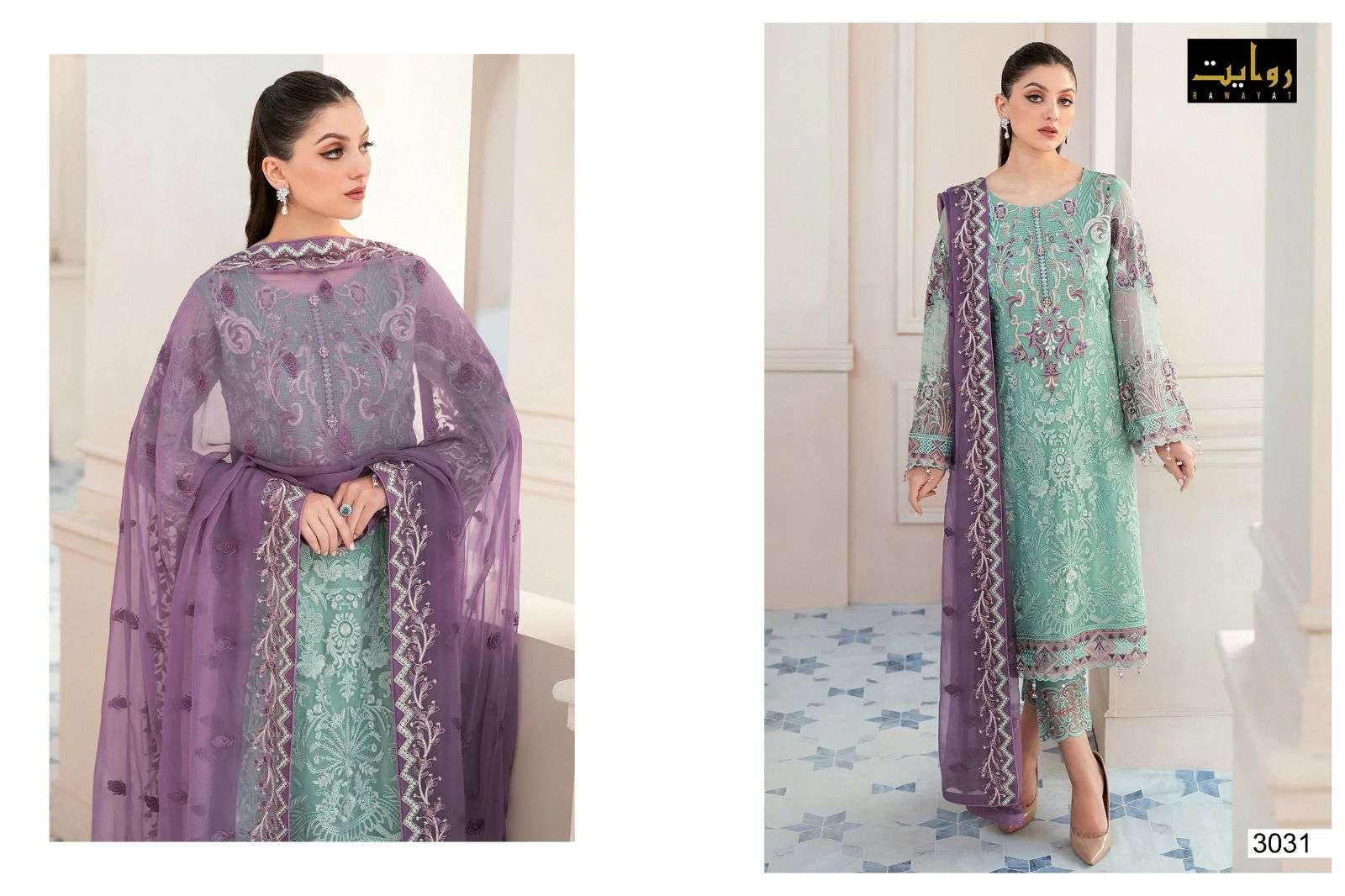RAWAYAT FASHION RAMSHA VOL 18