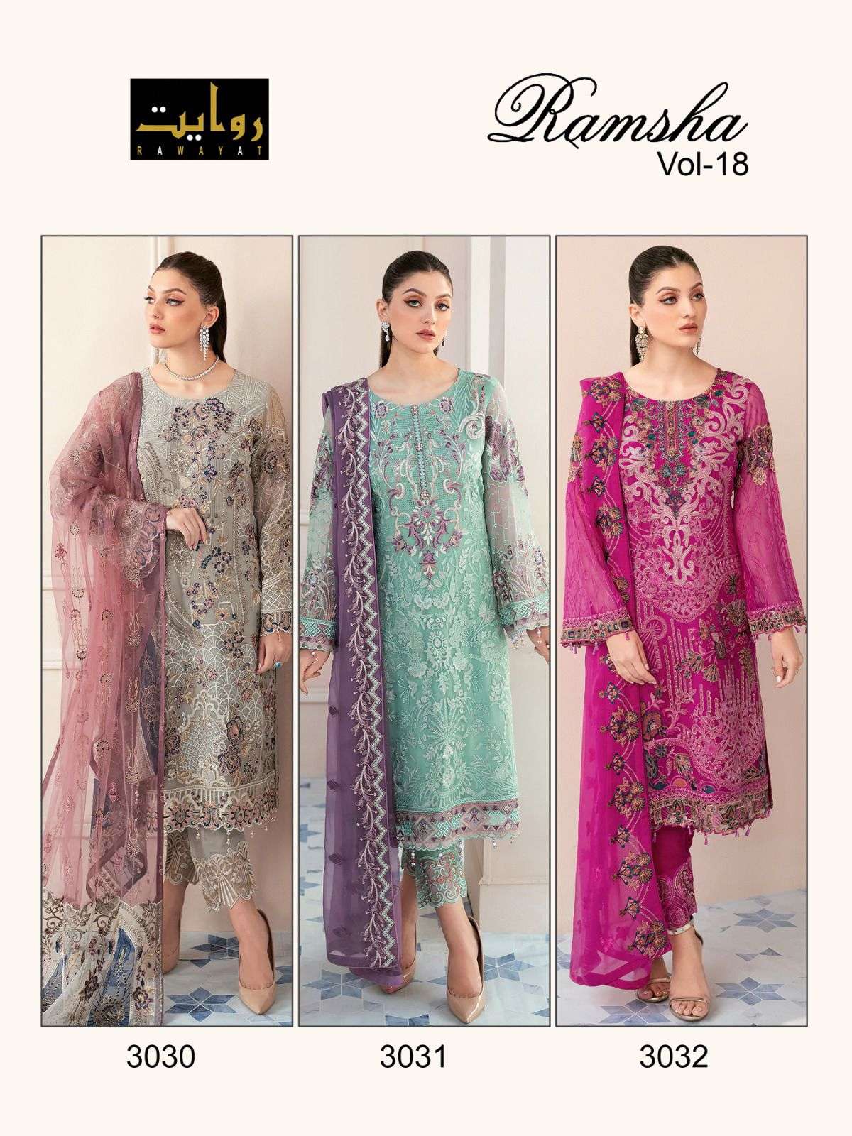 RAWAYAT FASHION RAMSHA VOL 18