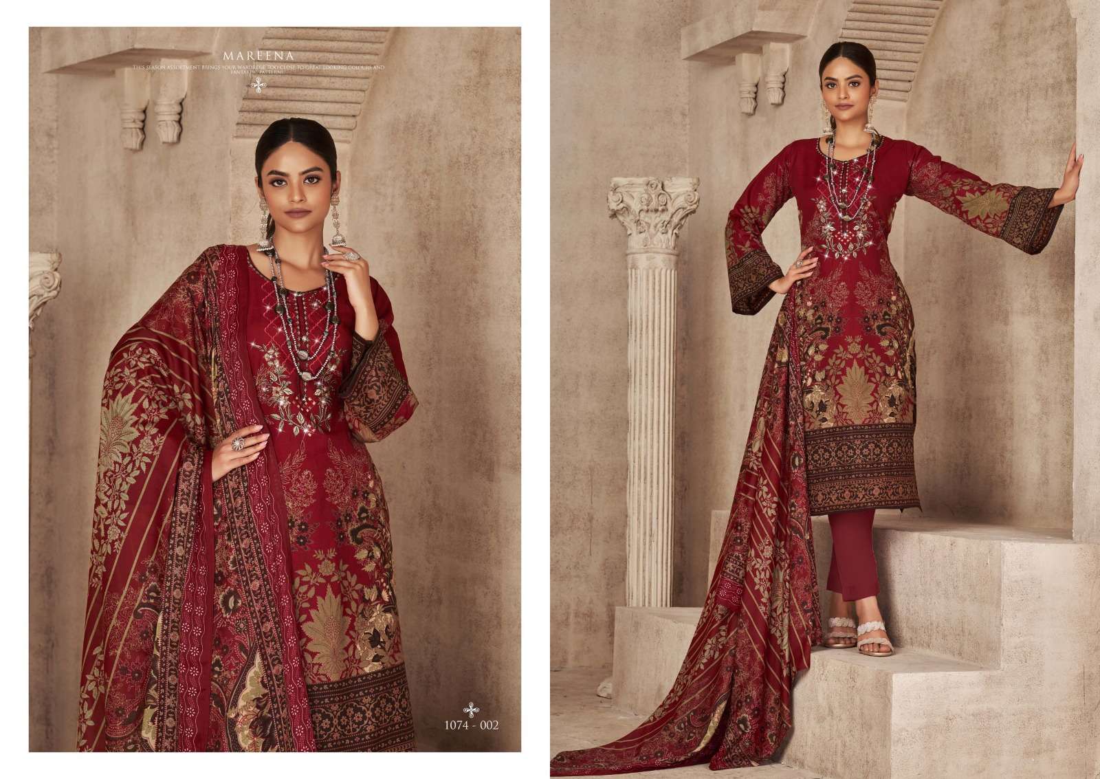 ROMANI MAREENA VOL 10