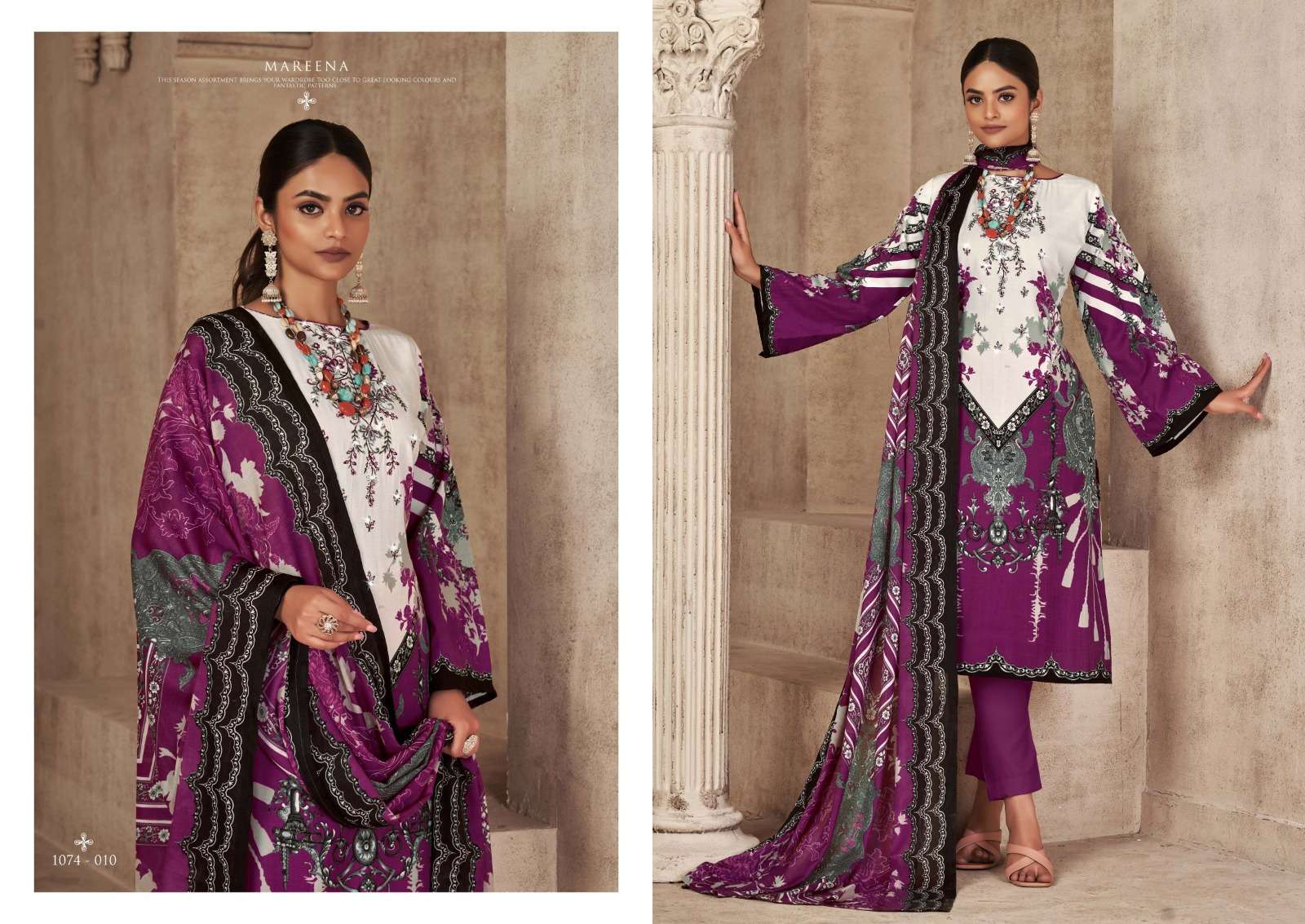 ROMANI MAREENA VOL 10