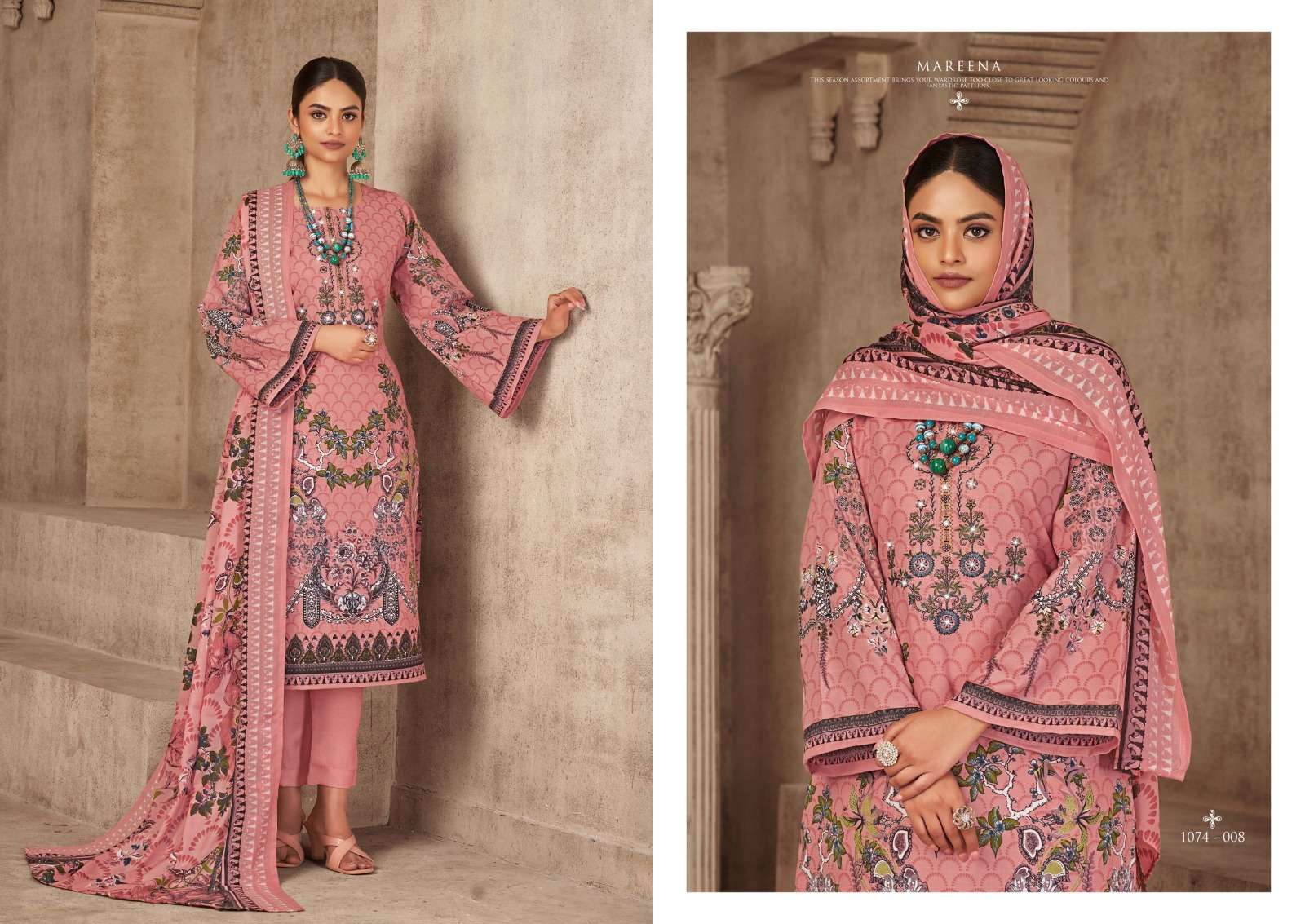 ROMANI MAREENA VOL 10