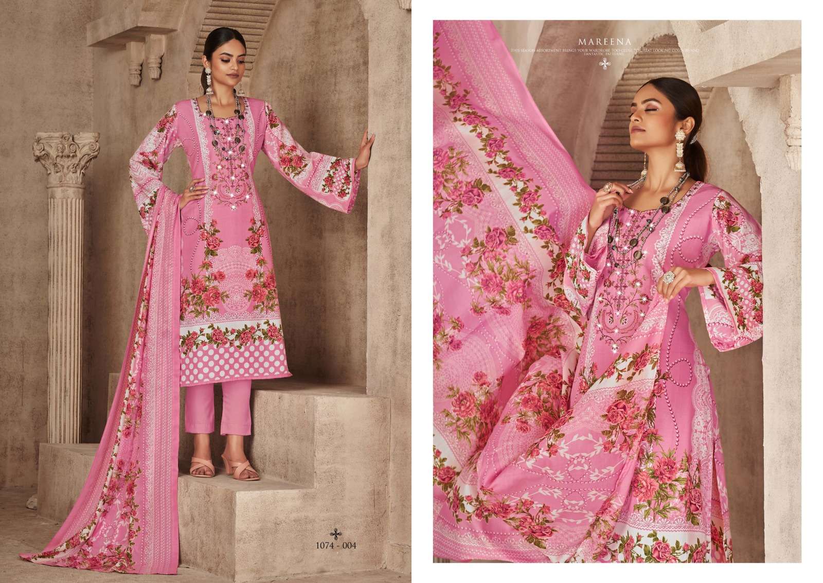 ROMANI MAREENA VOL 10