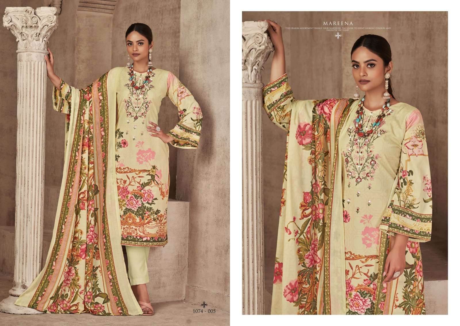 ROMANI MAREENA VOL 10