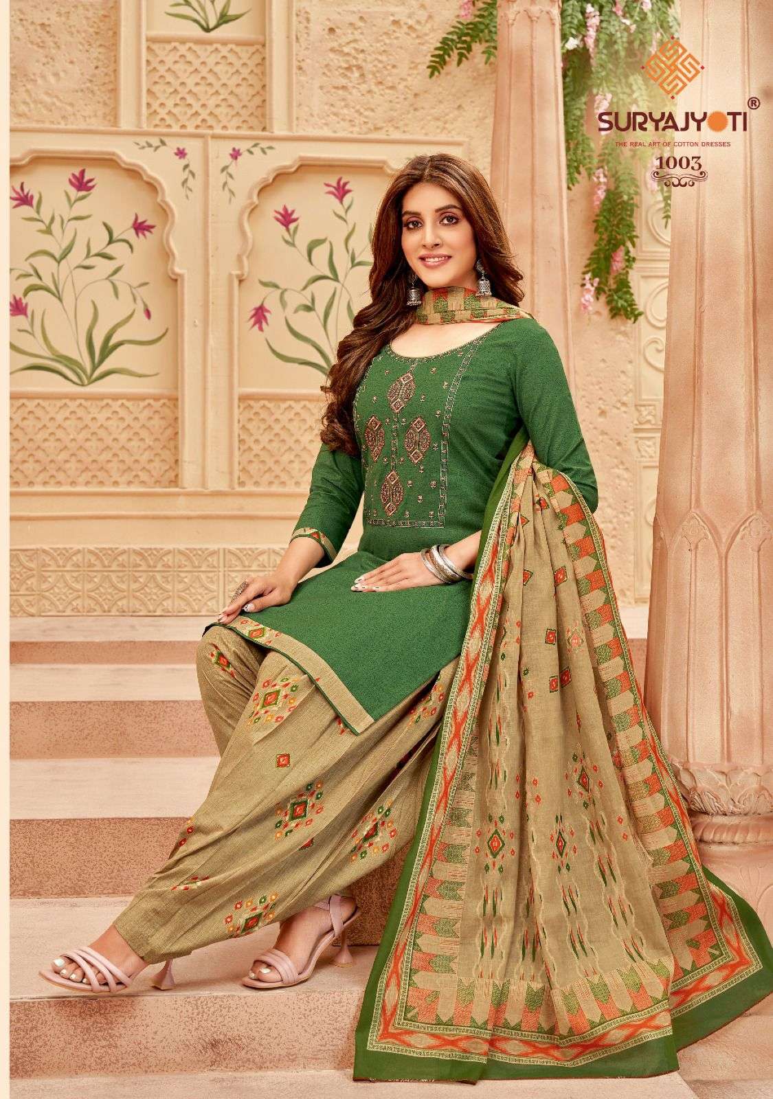 SURYAJYOTI IKKAT PATIALA VOL 1