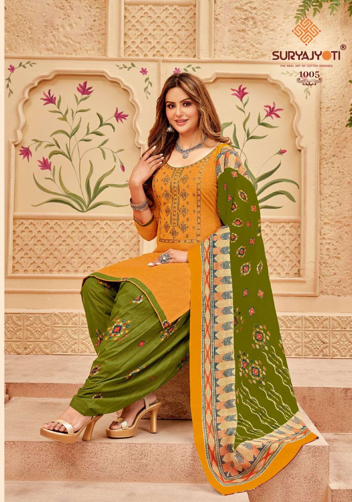  SURYAJYOTI IKKAT PATIALA VOL 1