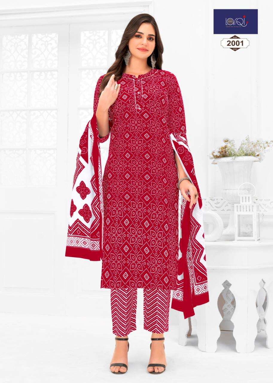 SURYAJYOTI LARQI BANDHANI LEHARIYA SPECIAL WITH DUPATTA VO