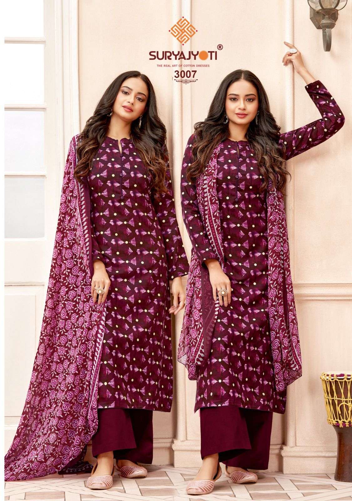 SURYAJYOTI PAROO VOL 3 