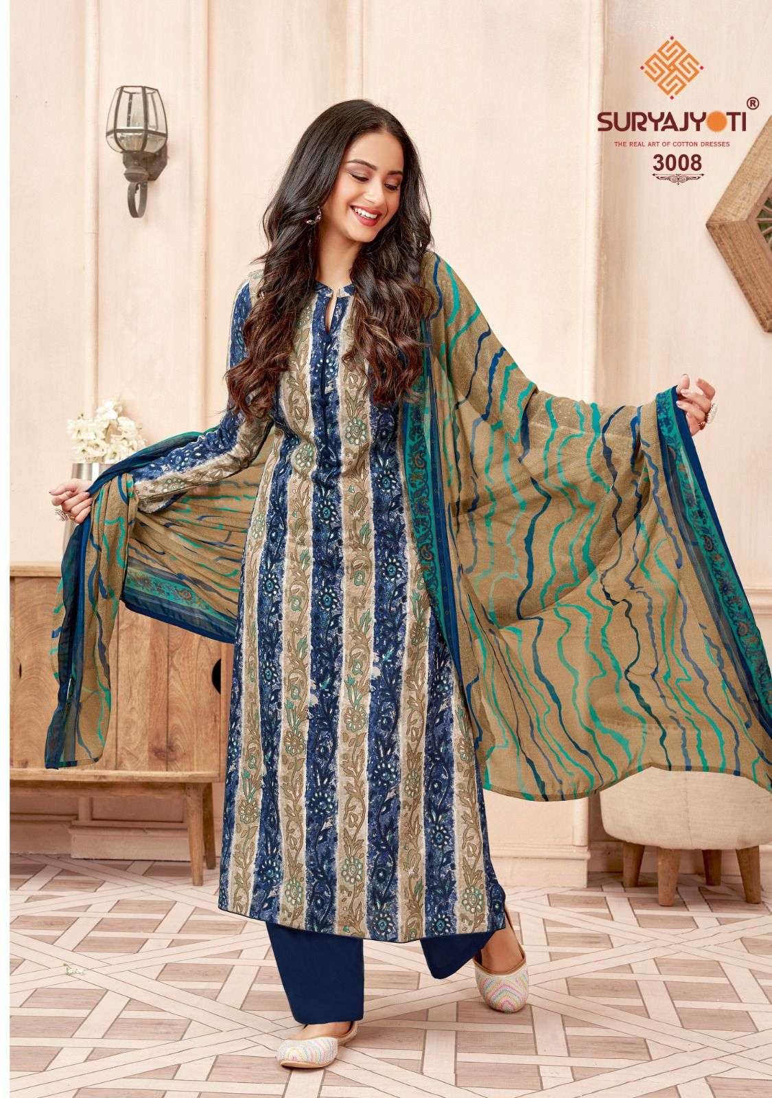 SURYAJYOTI PAROO VOL 3 