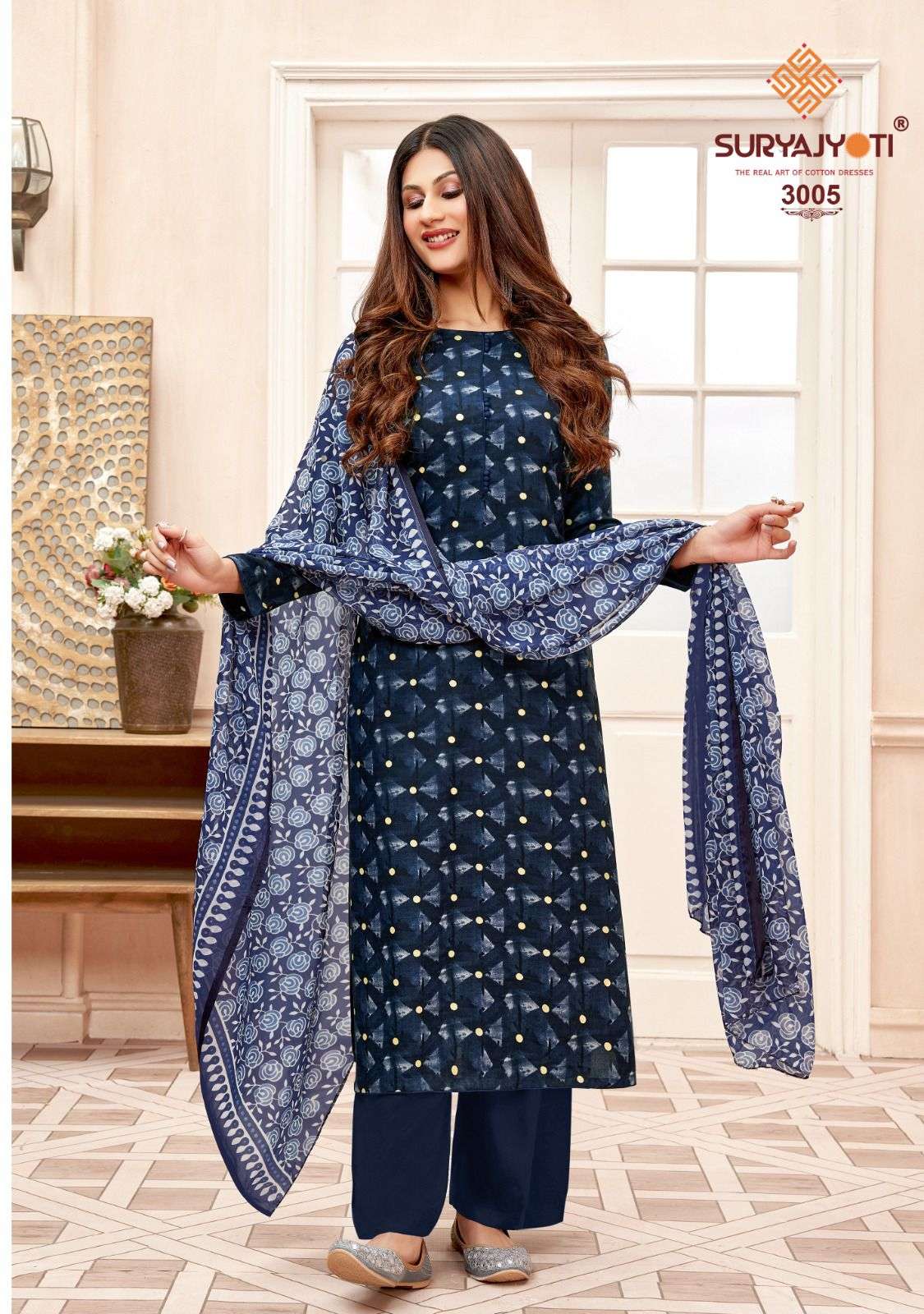 SURYAJYOTI PAROO VOL 3 