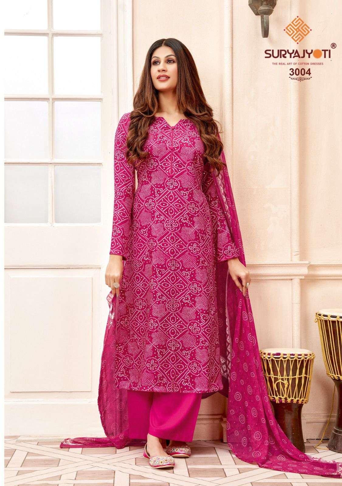 SURYAJYOTI PAROO VOL 3 