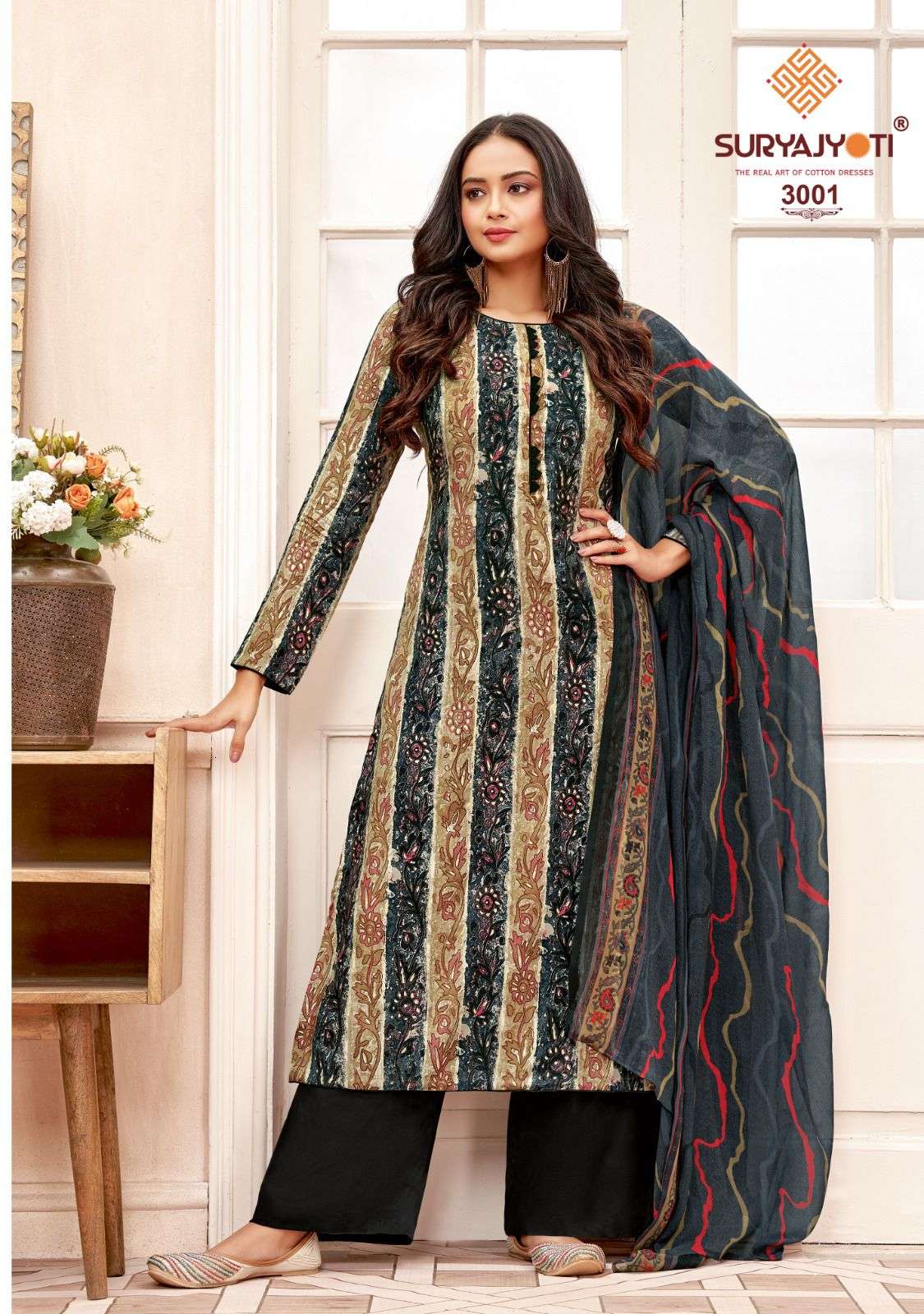 SURYAJYOTI PAROO VOL 3 