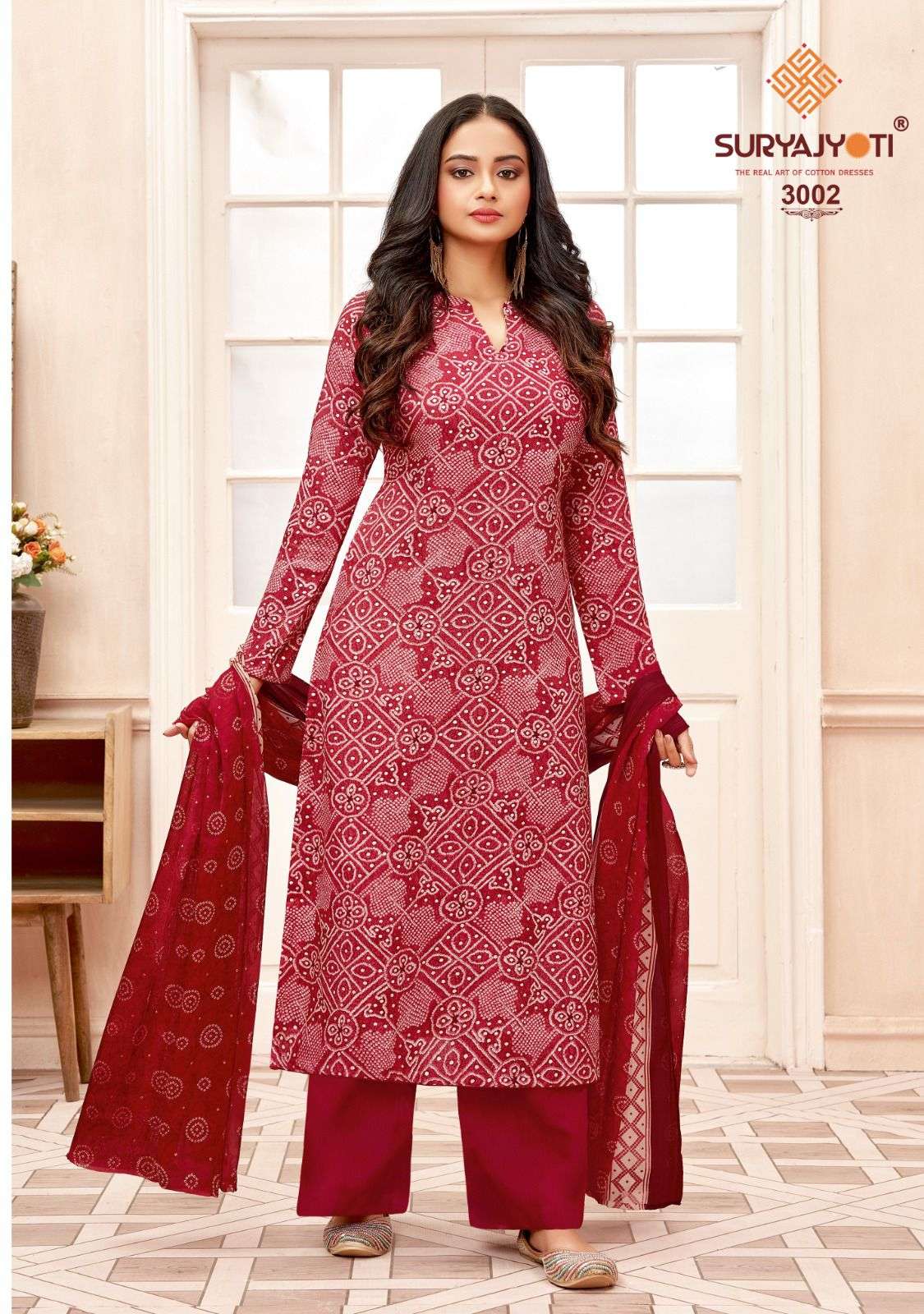 SURYAJYOTI PAROO VOL 3 