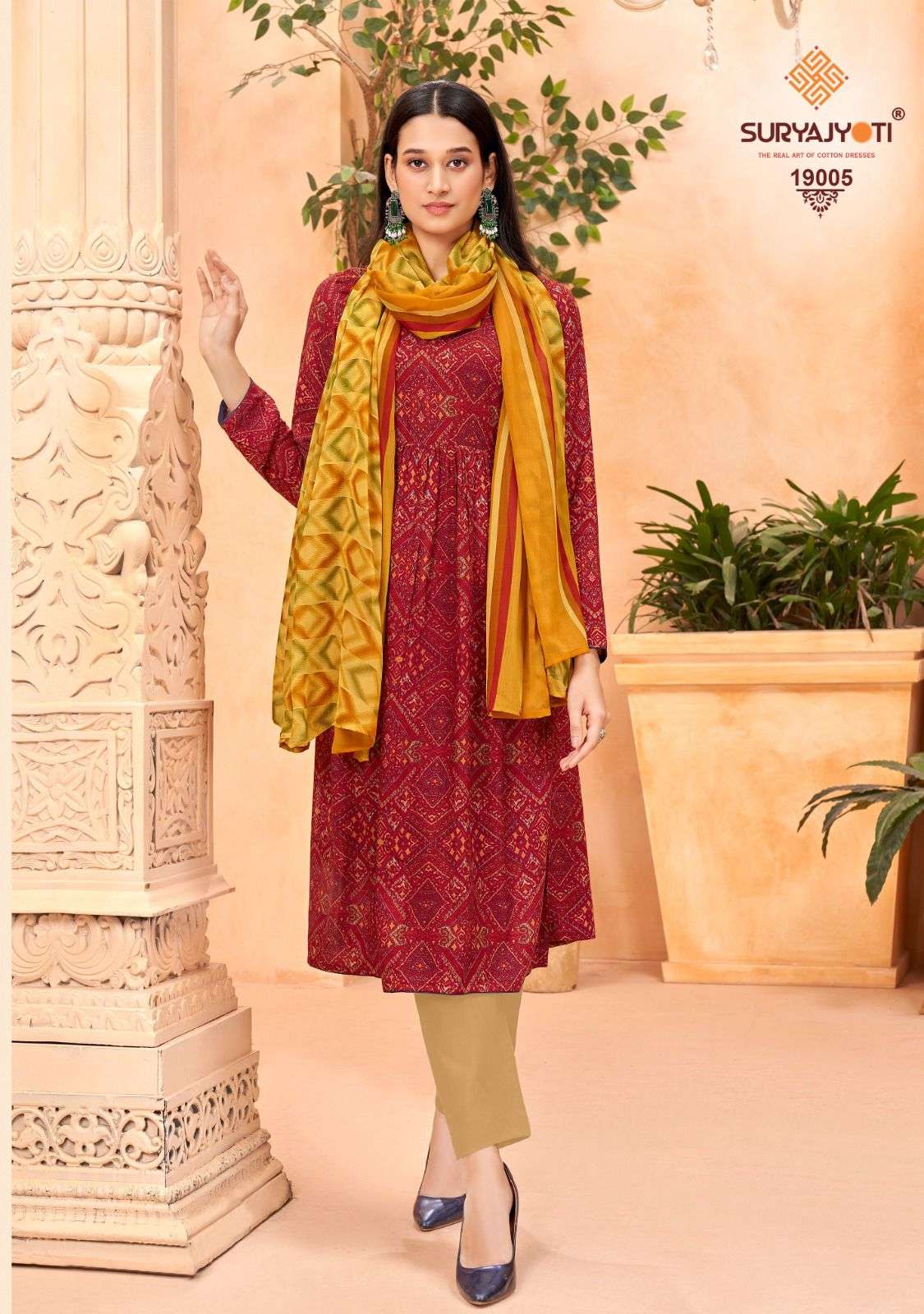 SURYAJYOTI PRINCESS VOL 19 