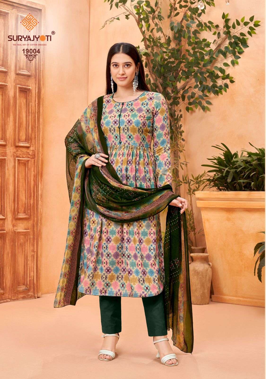 SURYAJYOTI PRINCESS VOL 19 