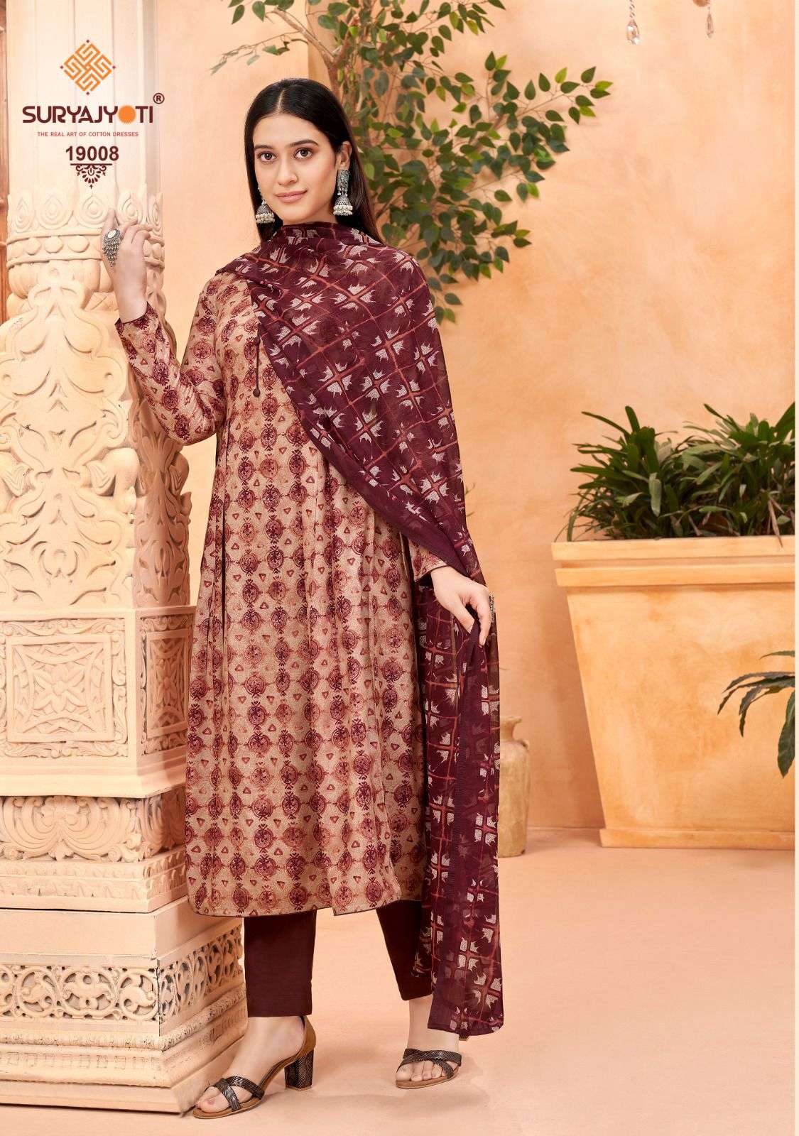 SURYAJYOTI PRINCESS VOL 19 