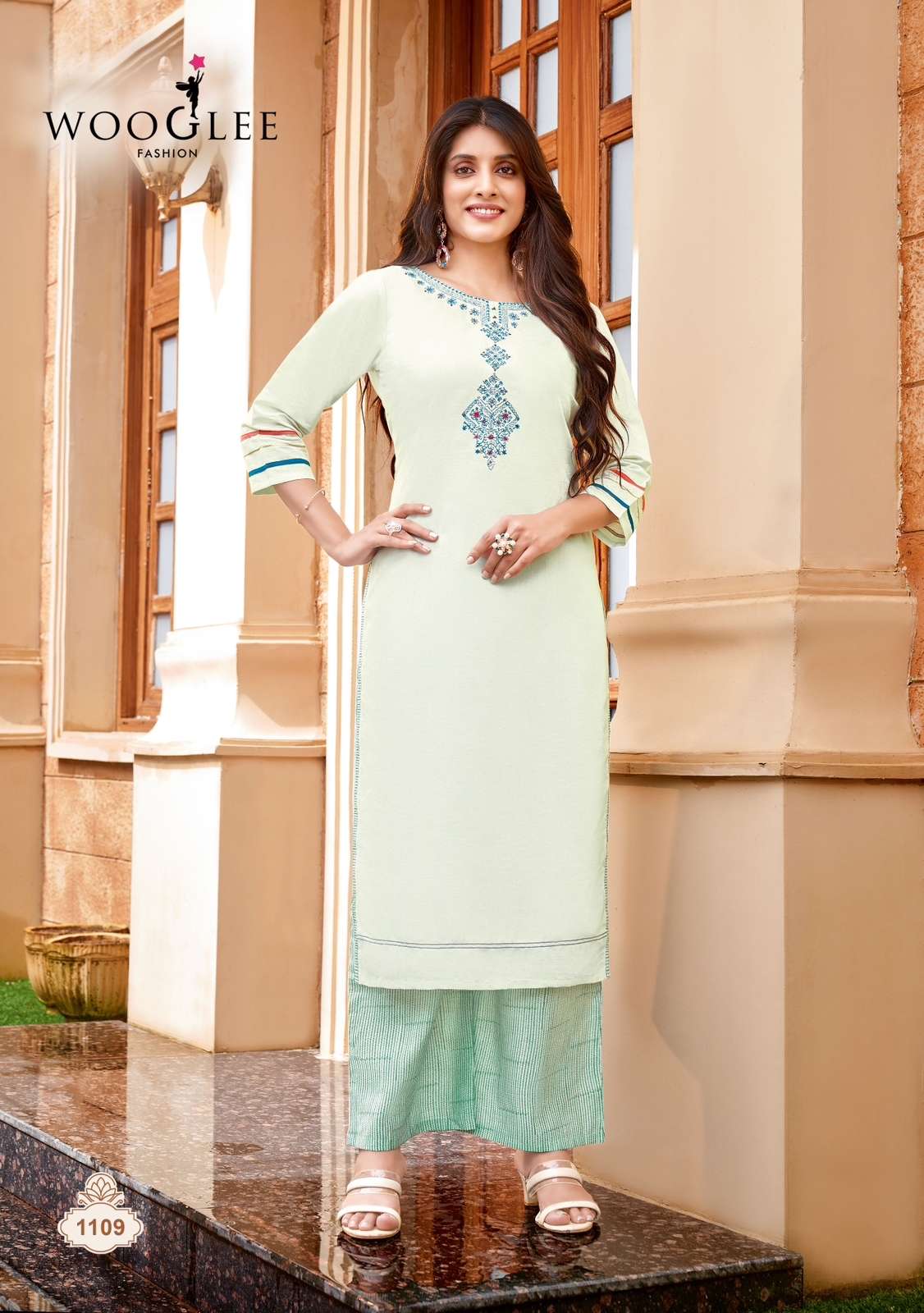 WOOGLEE CELEBRATION VOL 17 