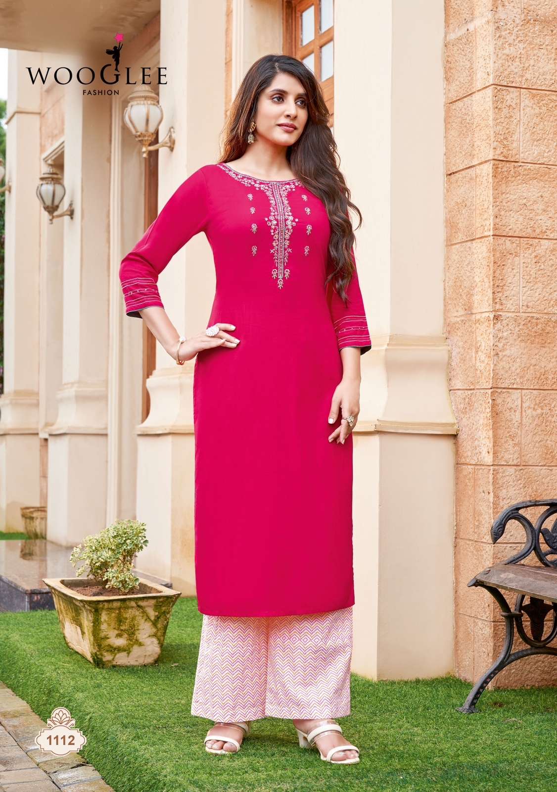 WOOGLEE CELEBRATION VOL 17 