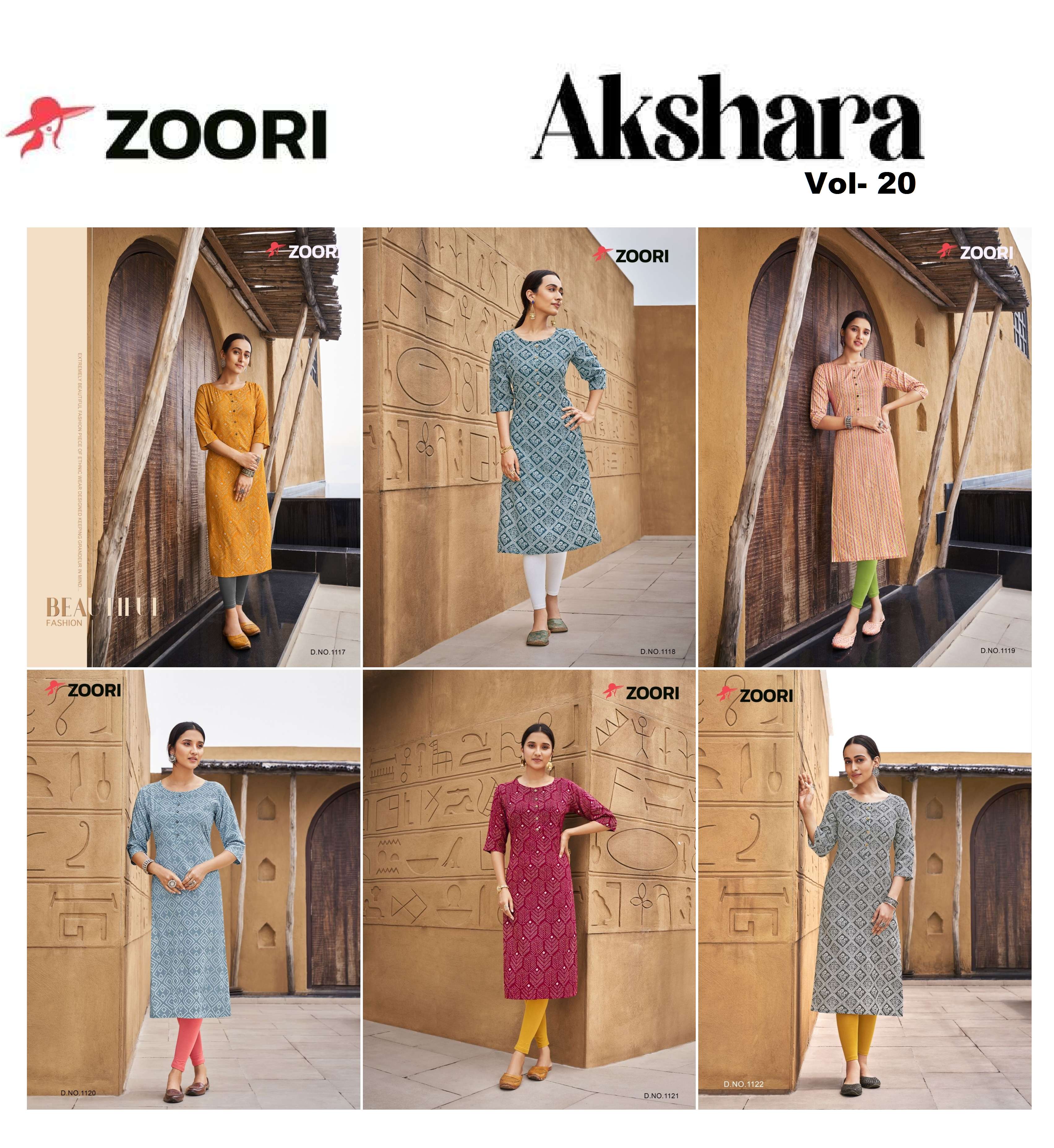 ZOORI AKSHARA VOL 20