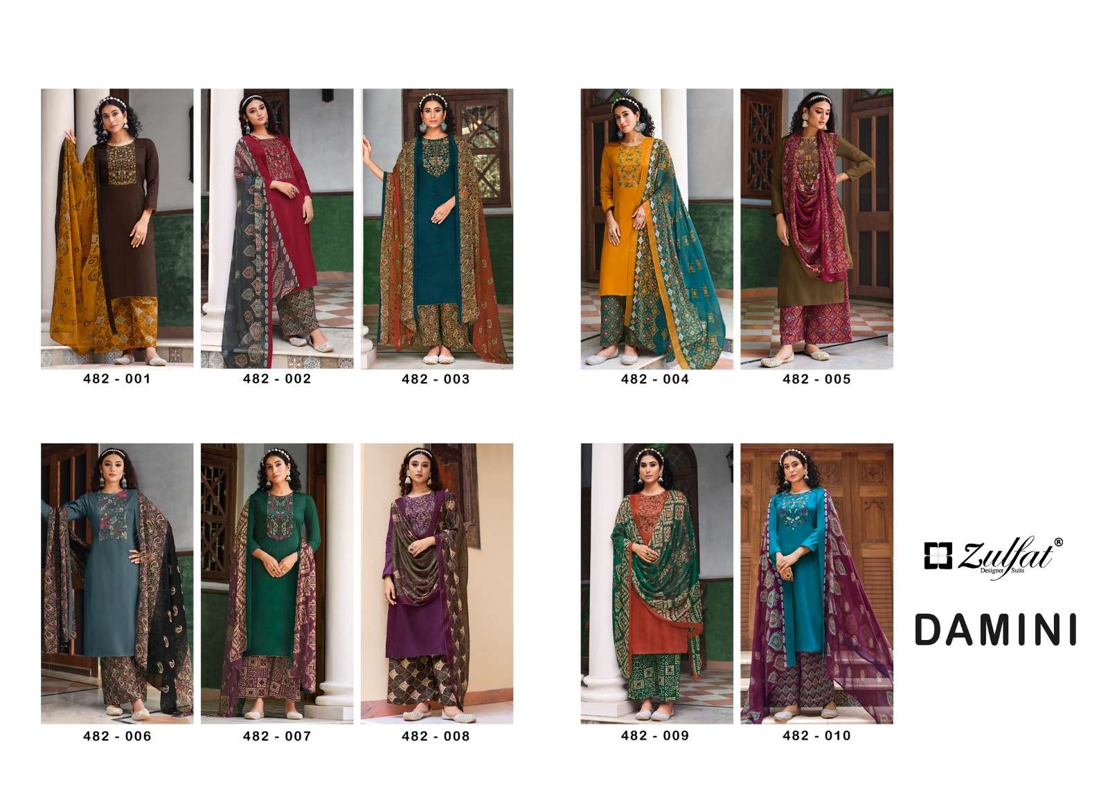 ZULFAT DESIGNER SUITS DAMINI