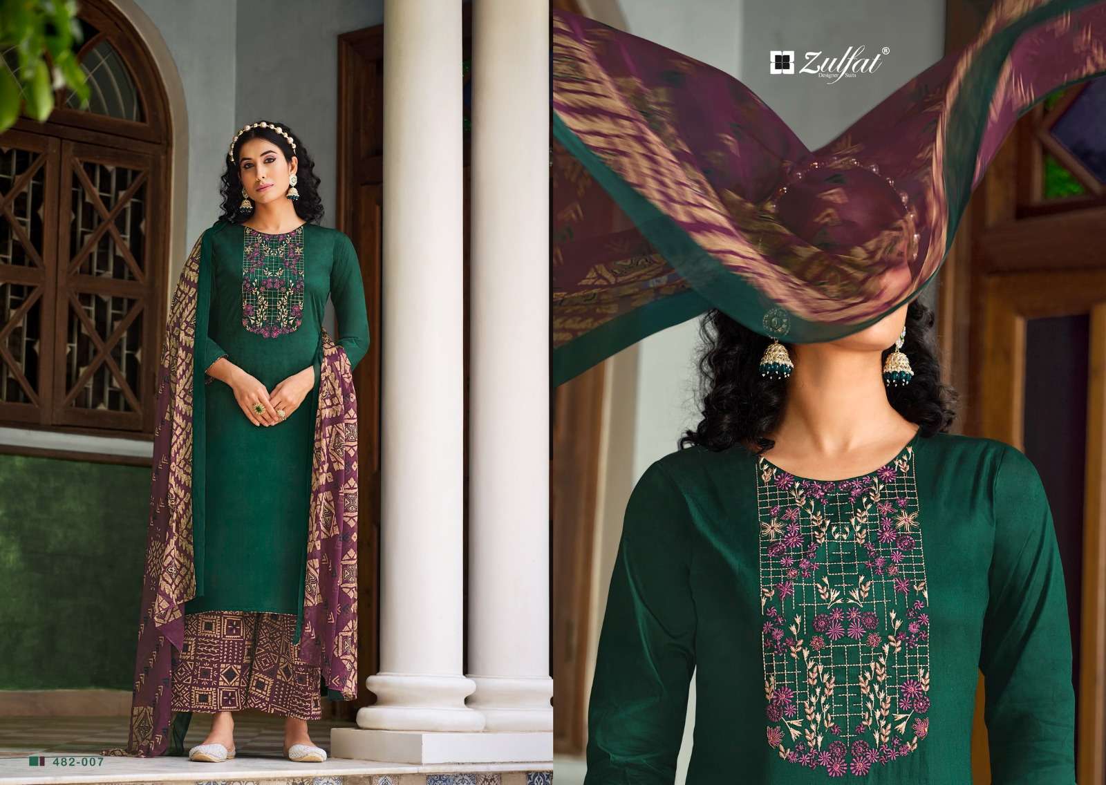 ZULFAT DESIGNER SUITS DAMINI