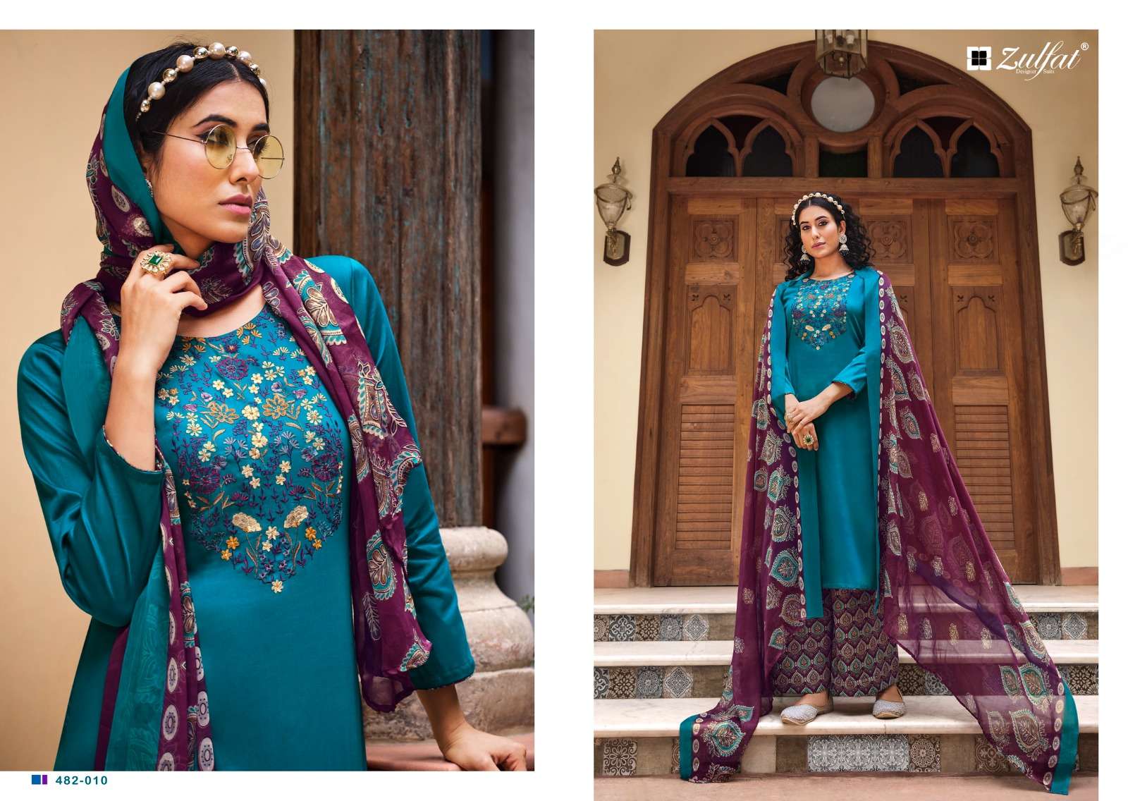 ZULFAT DESIGNER SUITS DAMINI