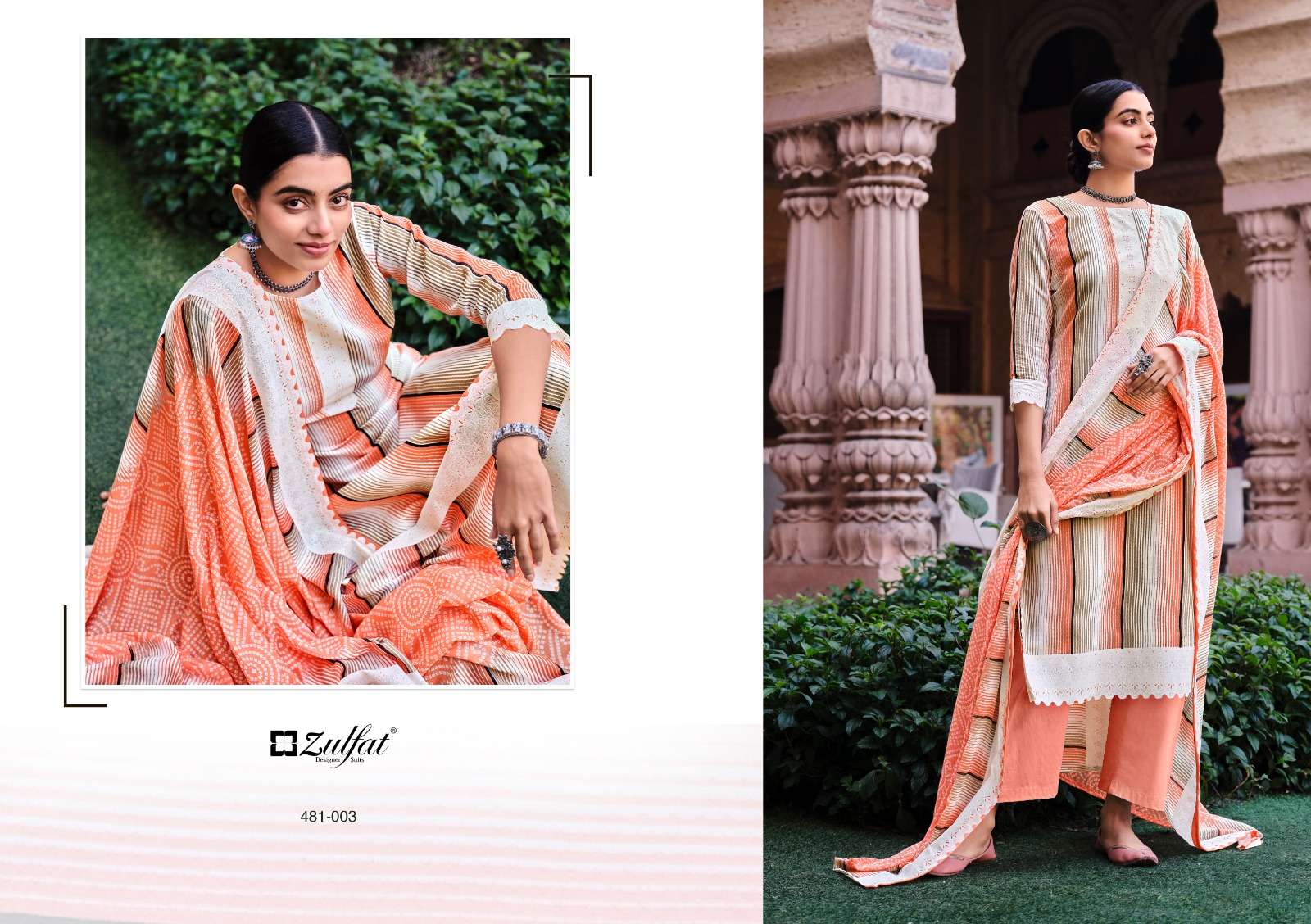 ZULFAT DESIGNER SUITS DINAAZ VOL 2