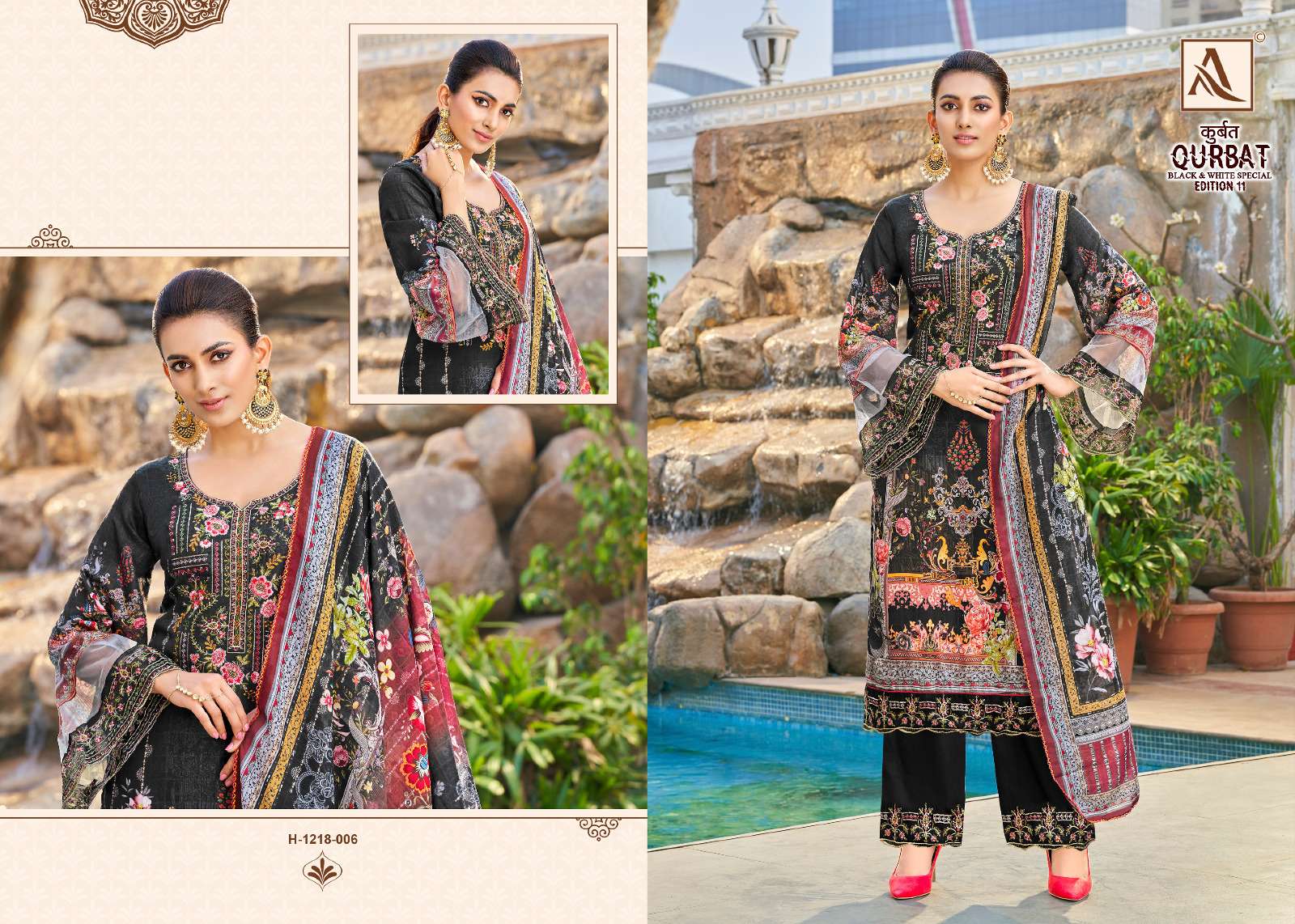 ALOK SUITS QURBAT VOL 11