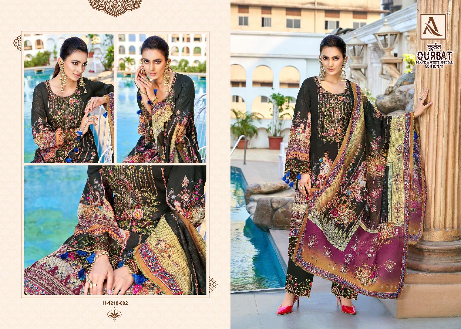 ALOK SUITS QURBAT VOL 11