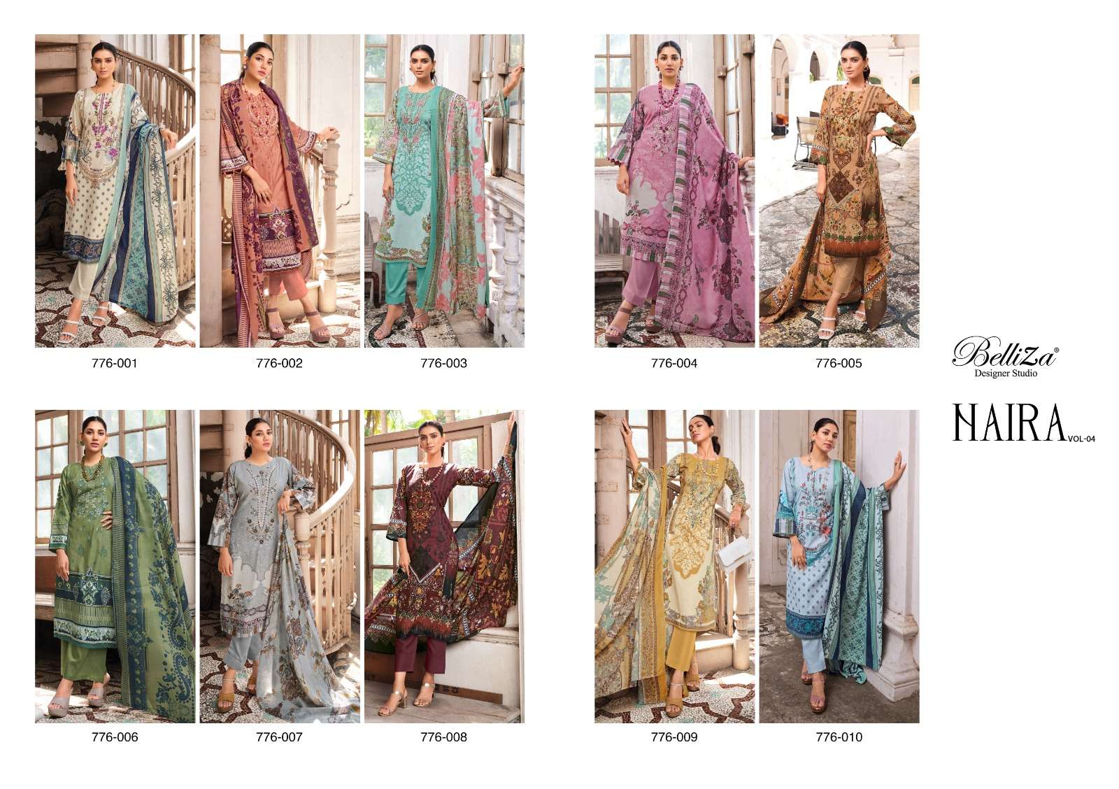 BELLIZA DESIGNER STUDIO NAIRA VOL 4