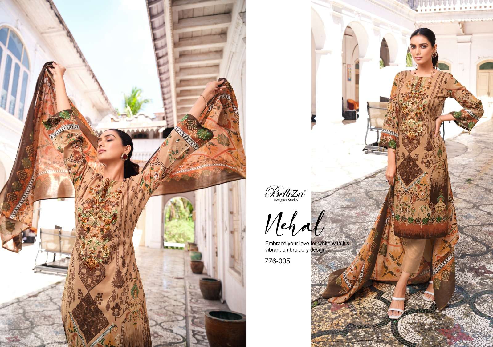 BELLIZA DESIGNER STUDIO NAIRA VOL 4