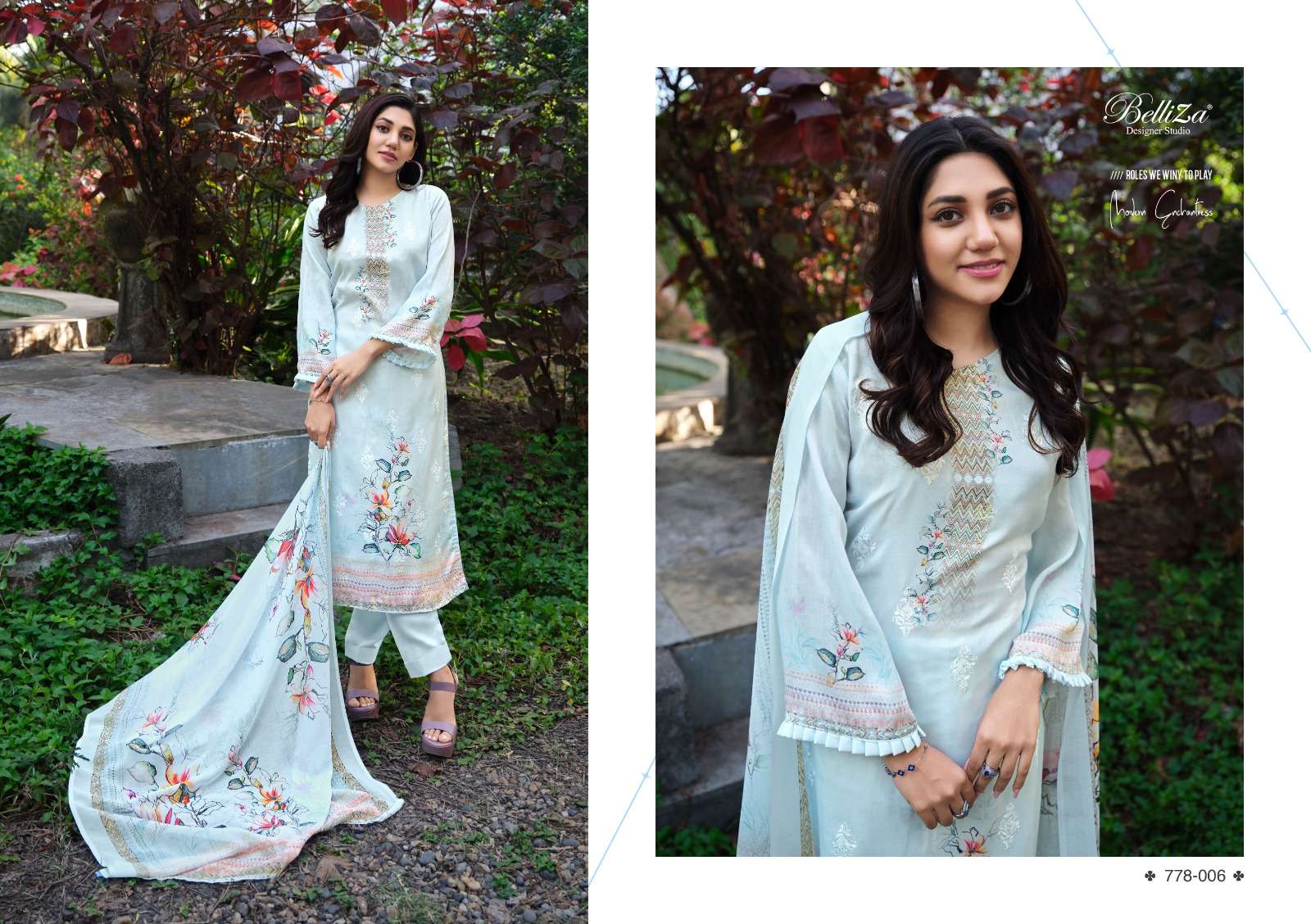 BELLIZA DESIGNER STUDIO SENORA