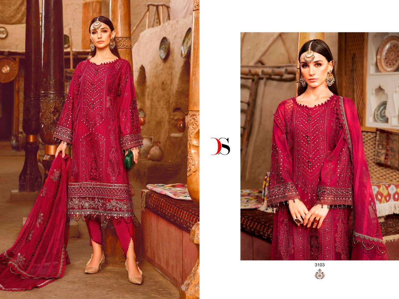  DEEPSY SUITS MARIA B LAWN 23 VOL 2