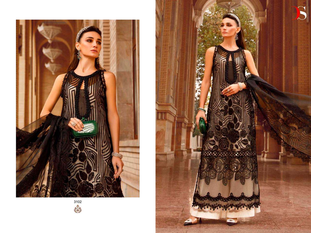  DEEPSY SUITS MARIA B LAWN 23 VOL 2