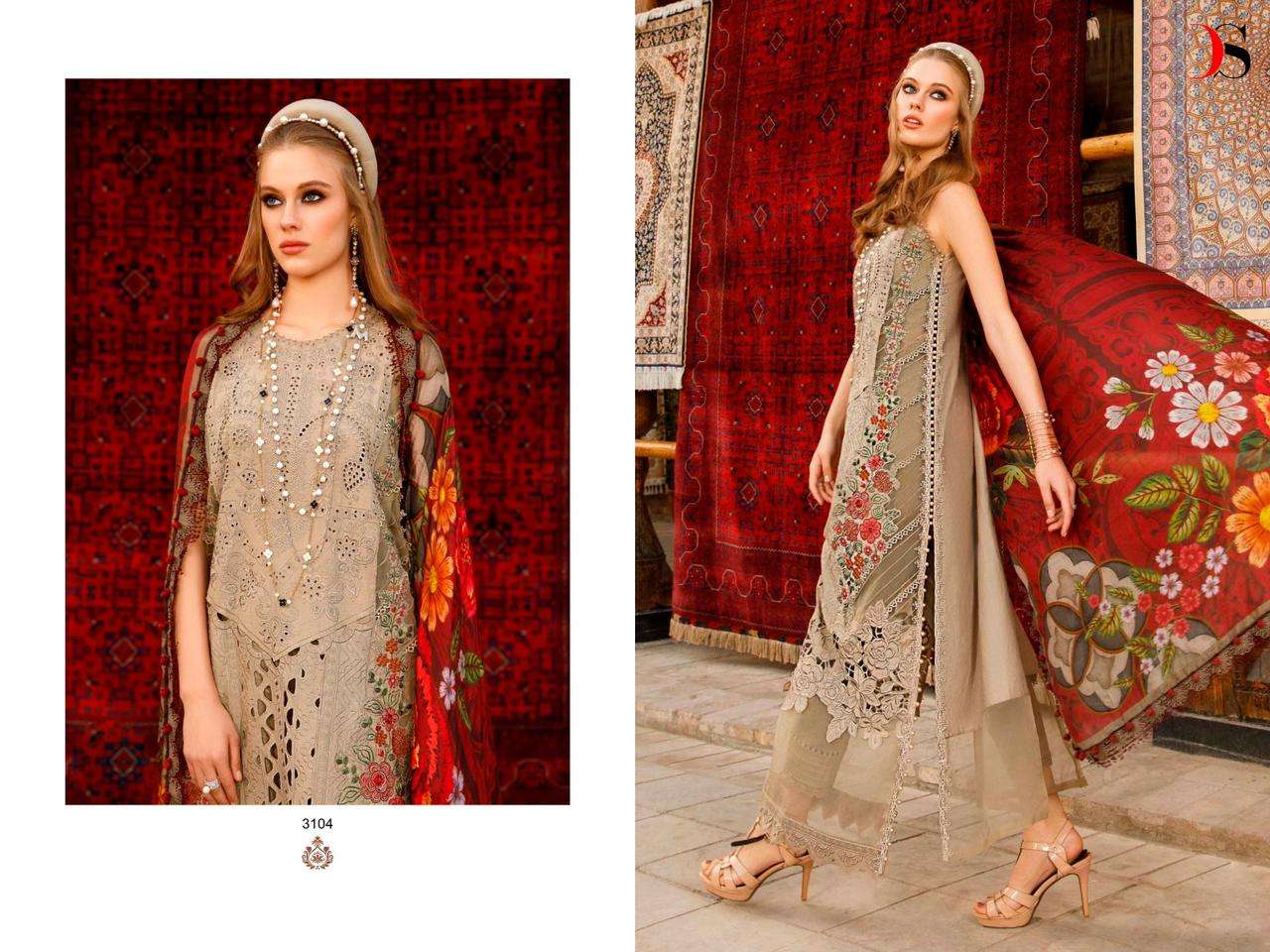  DEEPSY SUITS MARIA B LAWN 23 VOL 2