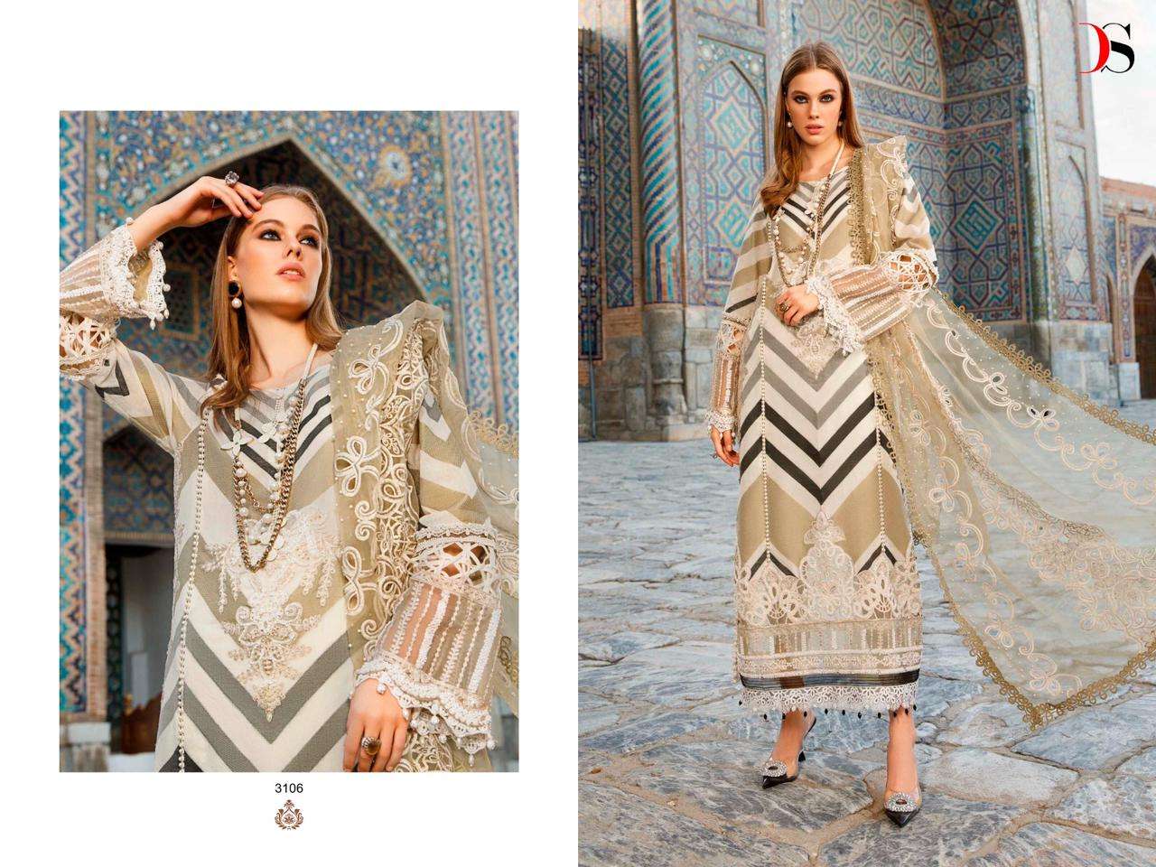  DEEPSY SUITS MARIA B LAWN 23 VOL 2