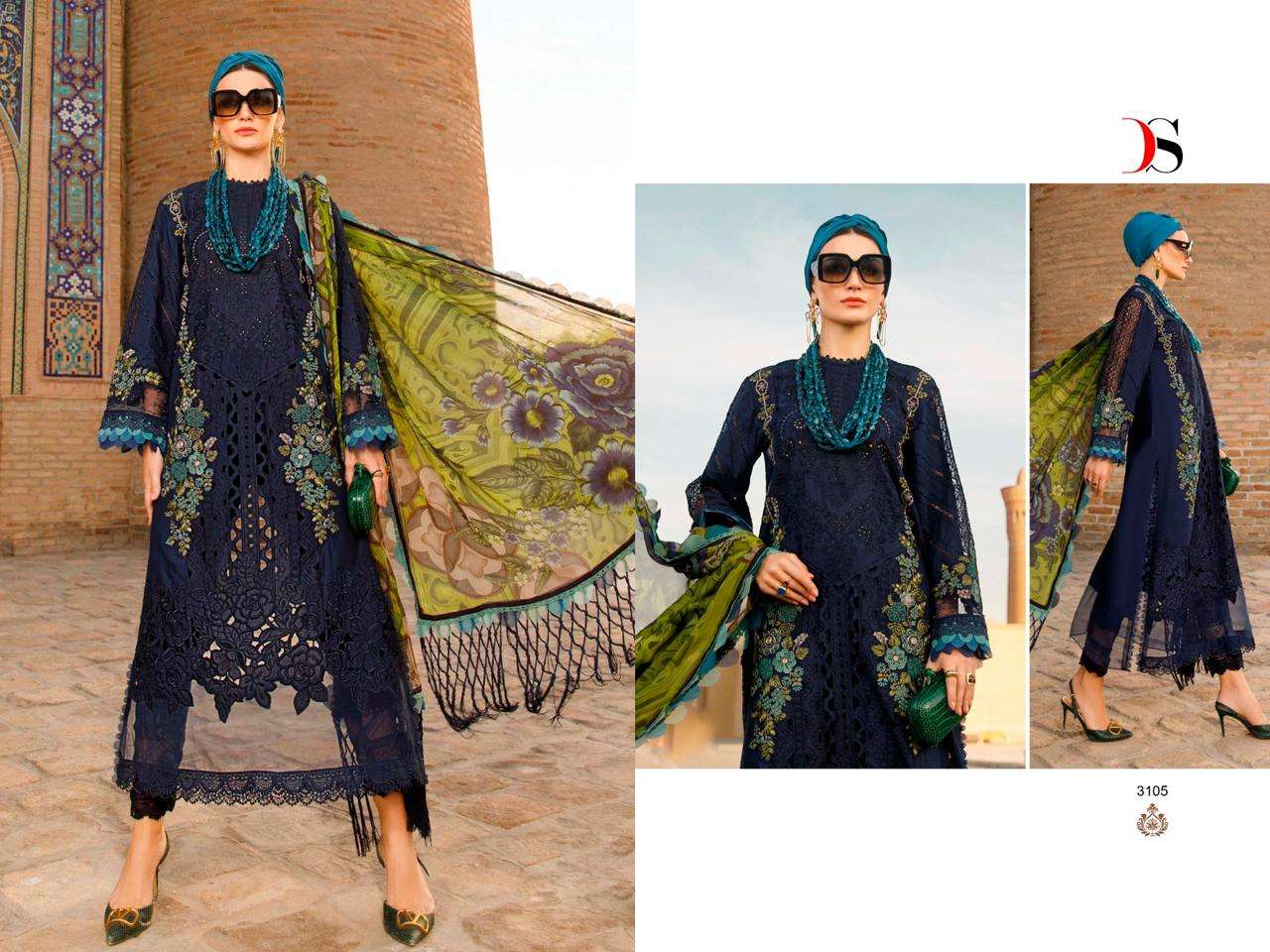  DEEPSY SUITS MARIA B LAWN 23 VOL 2