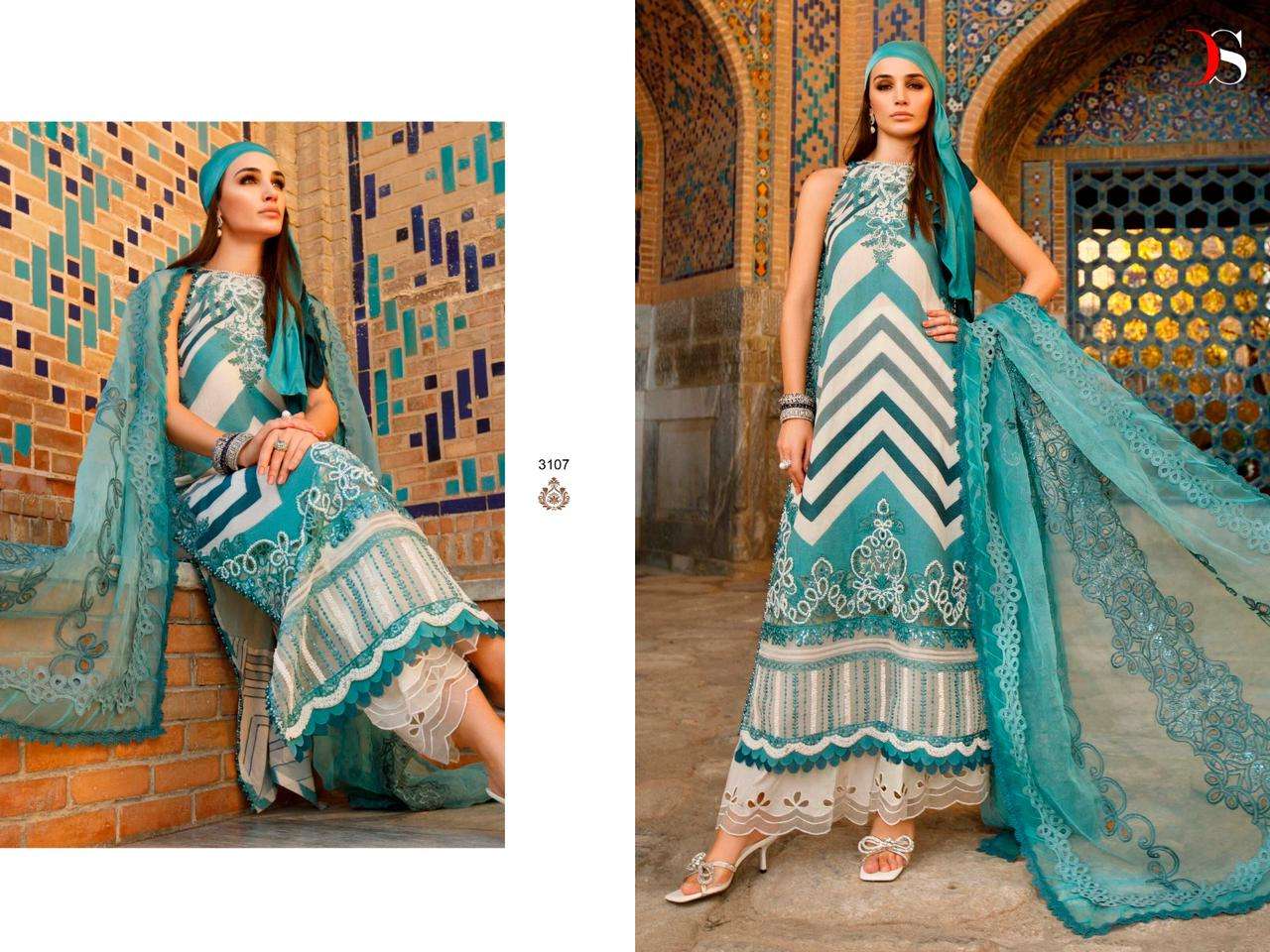  DEEPSY SUITS MARIA B LAWN 23 VOL 2