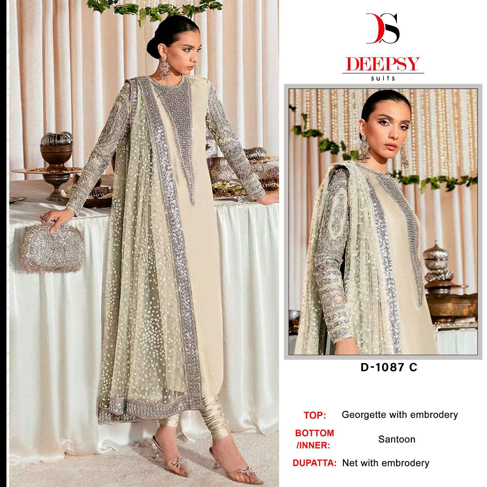 DEEPSY SUITS PRESENTS D NO  1087