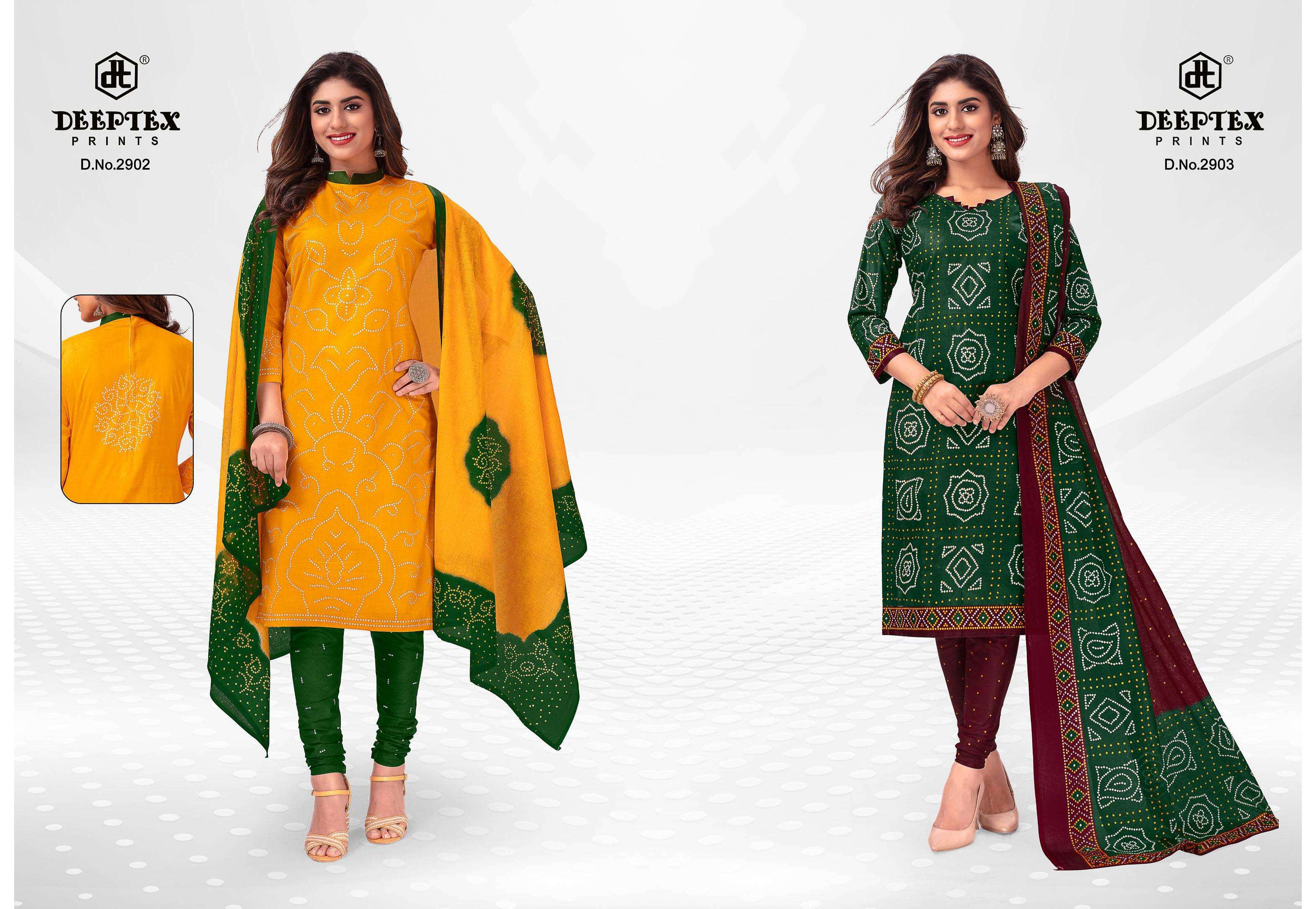  DEEPTEX PRINTS CLASSIC CHUNARIS VOL 29