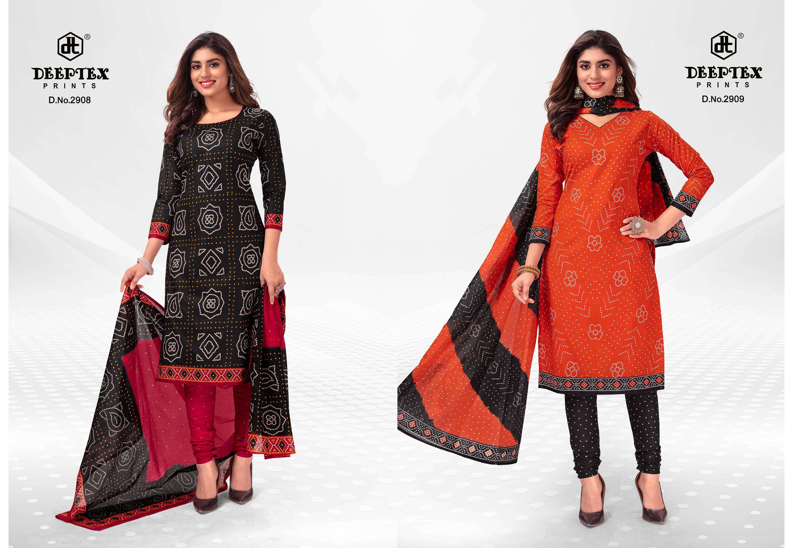  DEEPTEX PRINTS CLASSIC CHUNARIS VOL 29