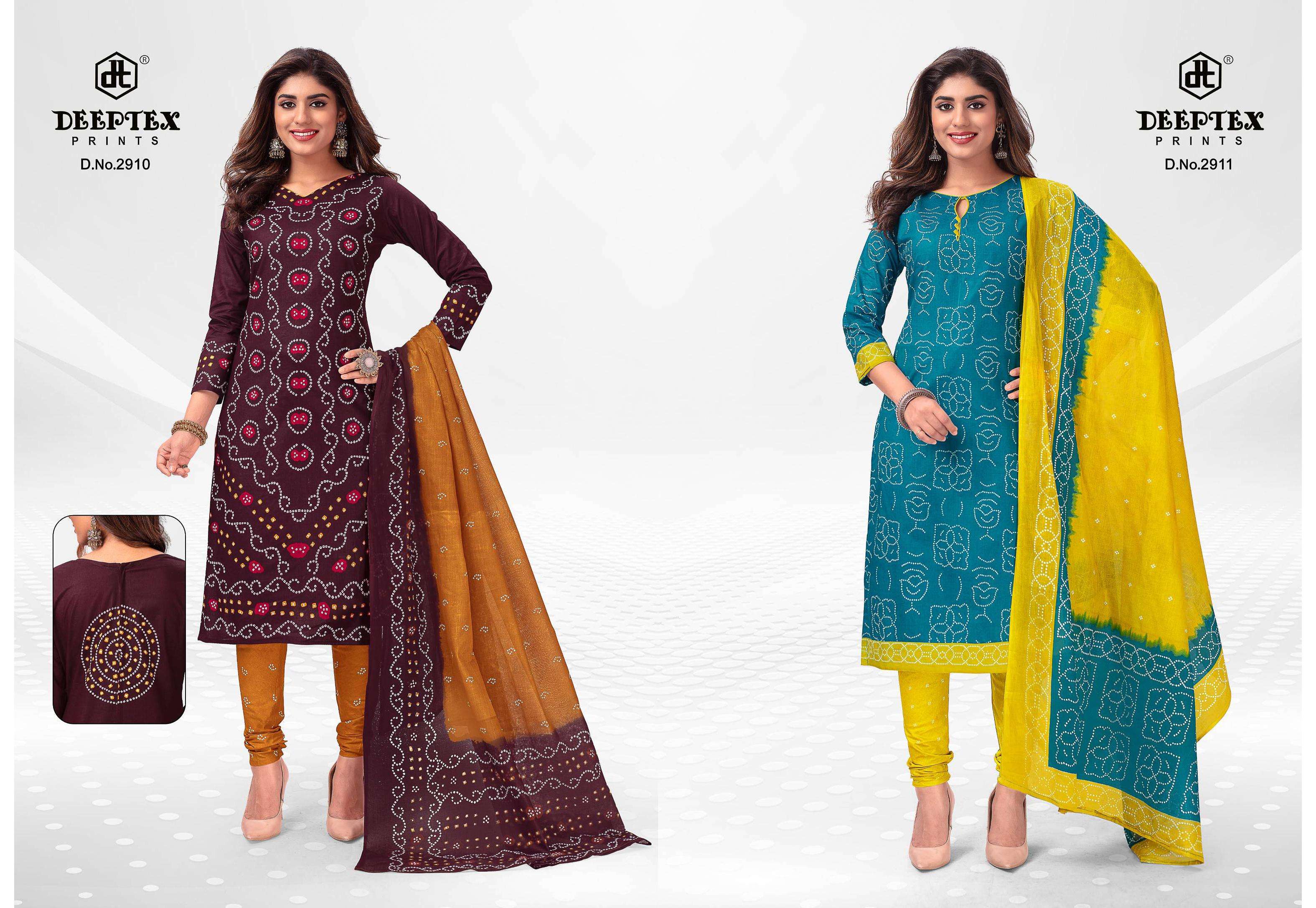  DEEPTEX PRINTS CLASSIC CHUNARIS VOL 29