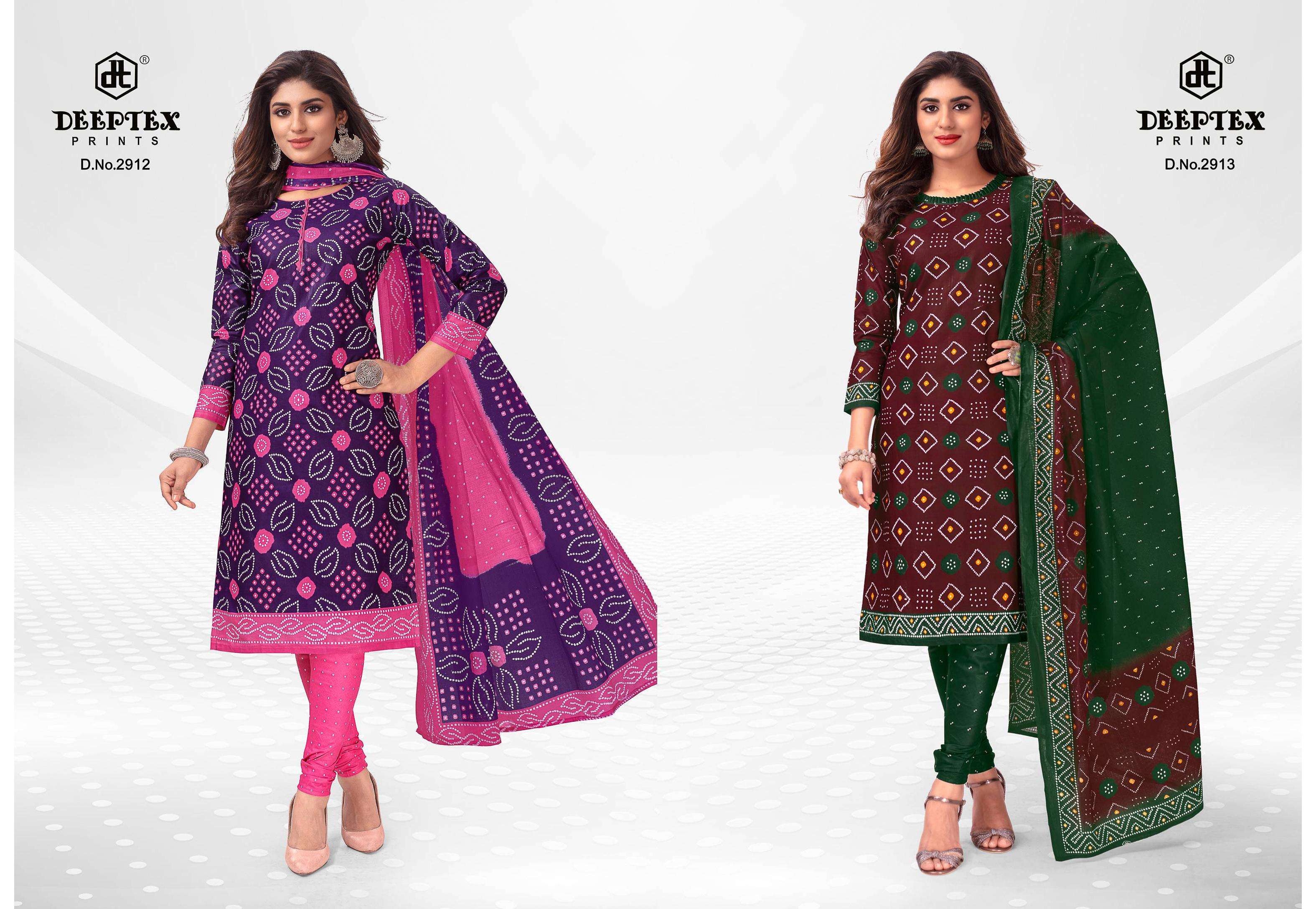  DEEPTEX PRINTS CLASSIC CHUNARIS VOL 29