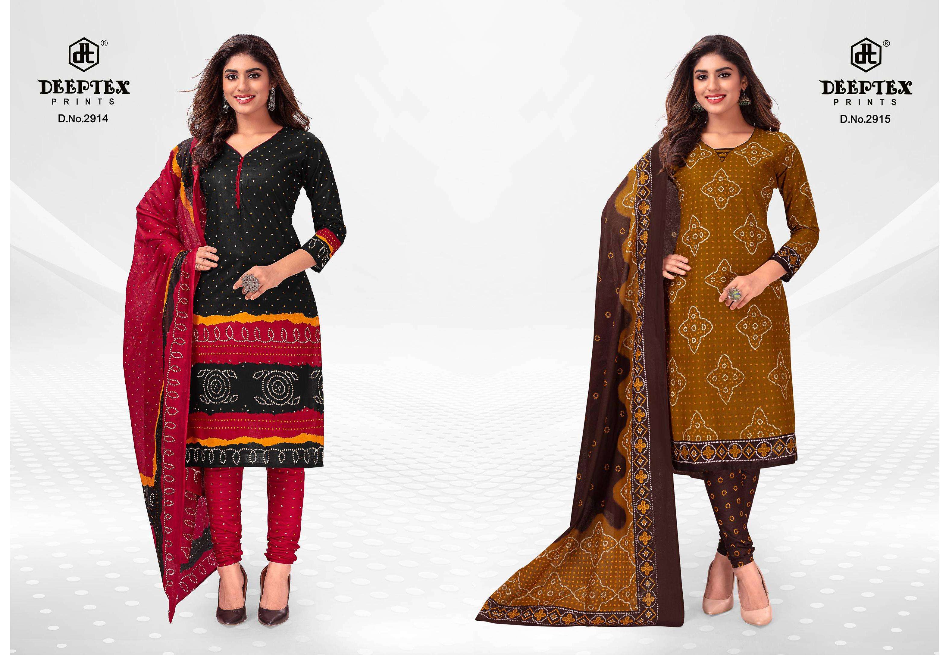  DEEPTEX PRINTS CLASSIC CHUNARIS VOL 29