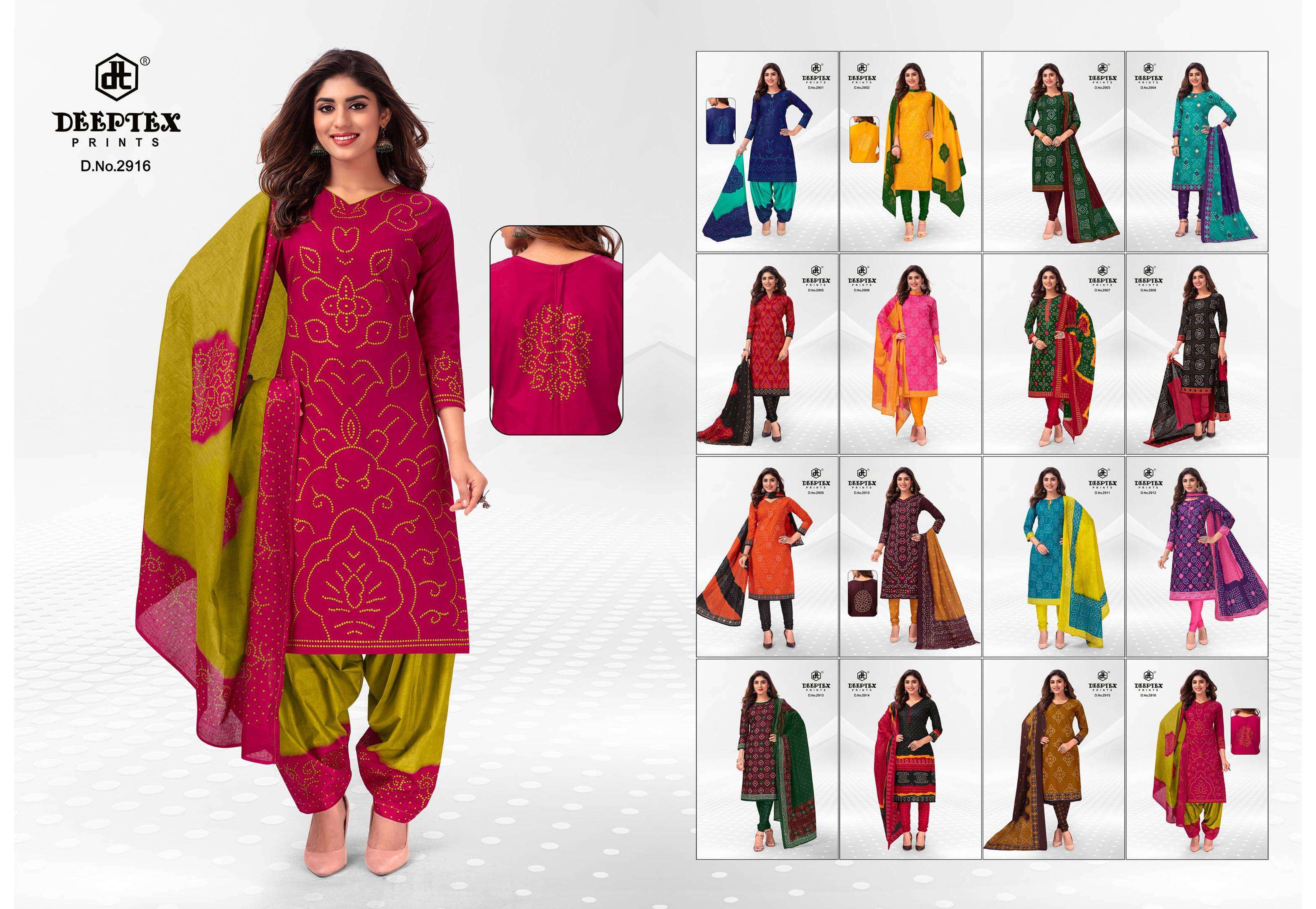  DEEPTEX PRINTS CLASSIC CHUNARIS VOL 29