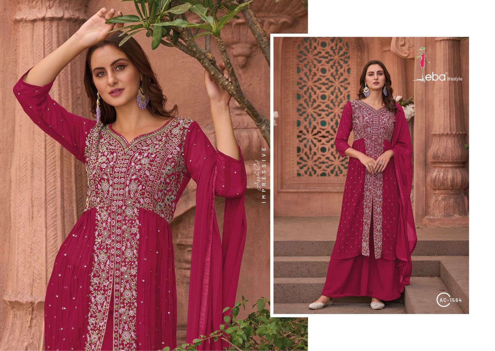 EBA LIFESTYLE APPLE CUT VOL 1 