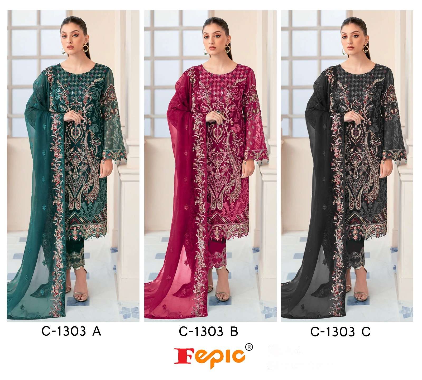 FEPIC ROSEMEEN C 1303 