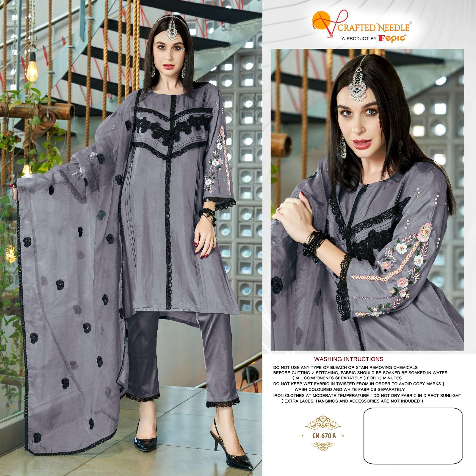 FEPIIC CRAFTED NEEDLE CN 670 