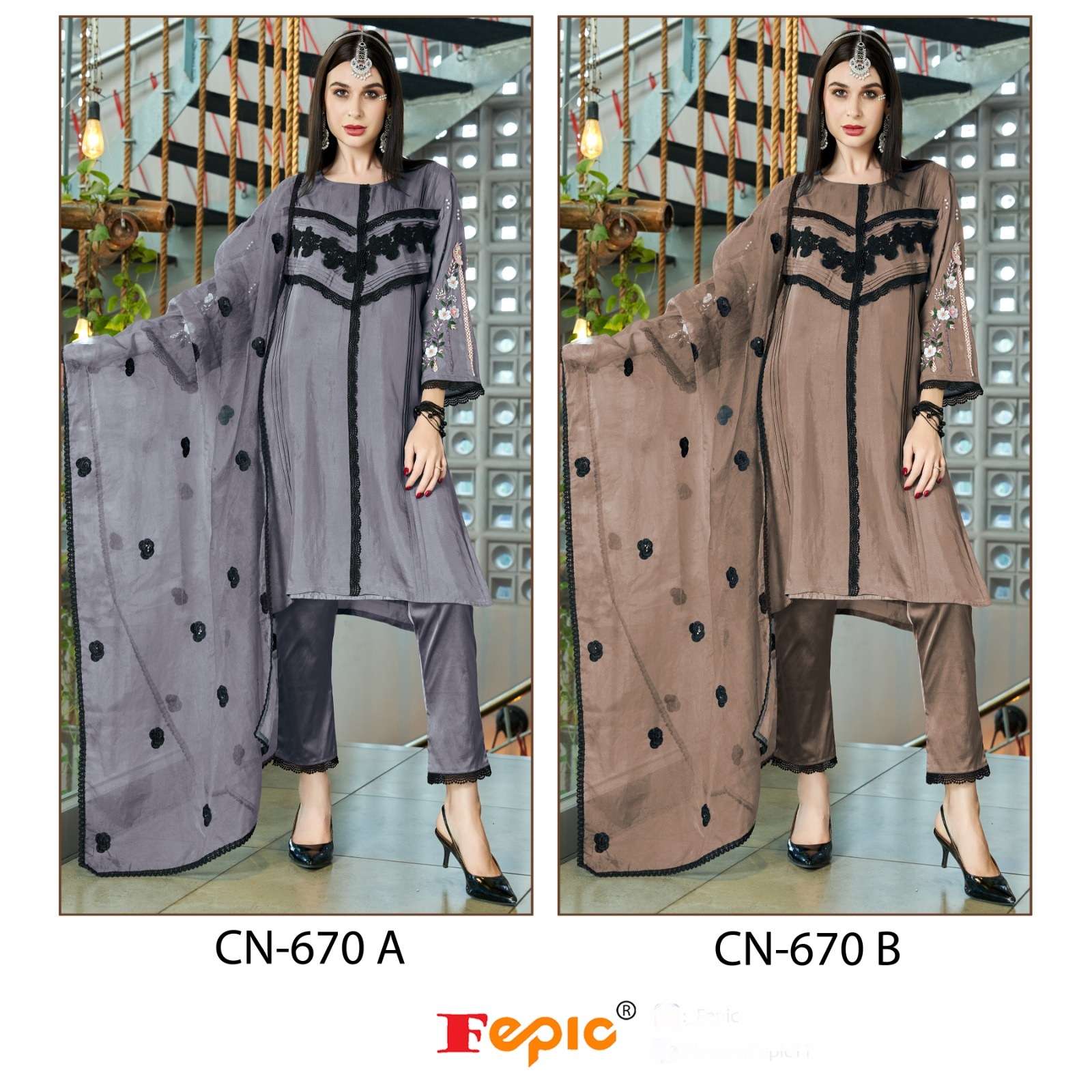 FEPIIC CRAFTED NEEDLE CN 670 