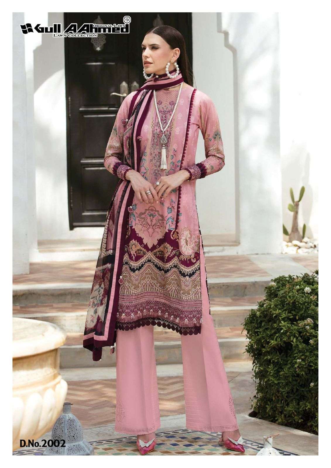 GULL AAHMED MINHAL EXCLUSIVE LAWN COLLECTION VOL 2
